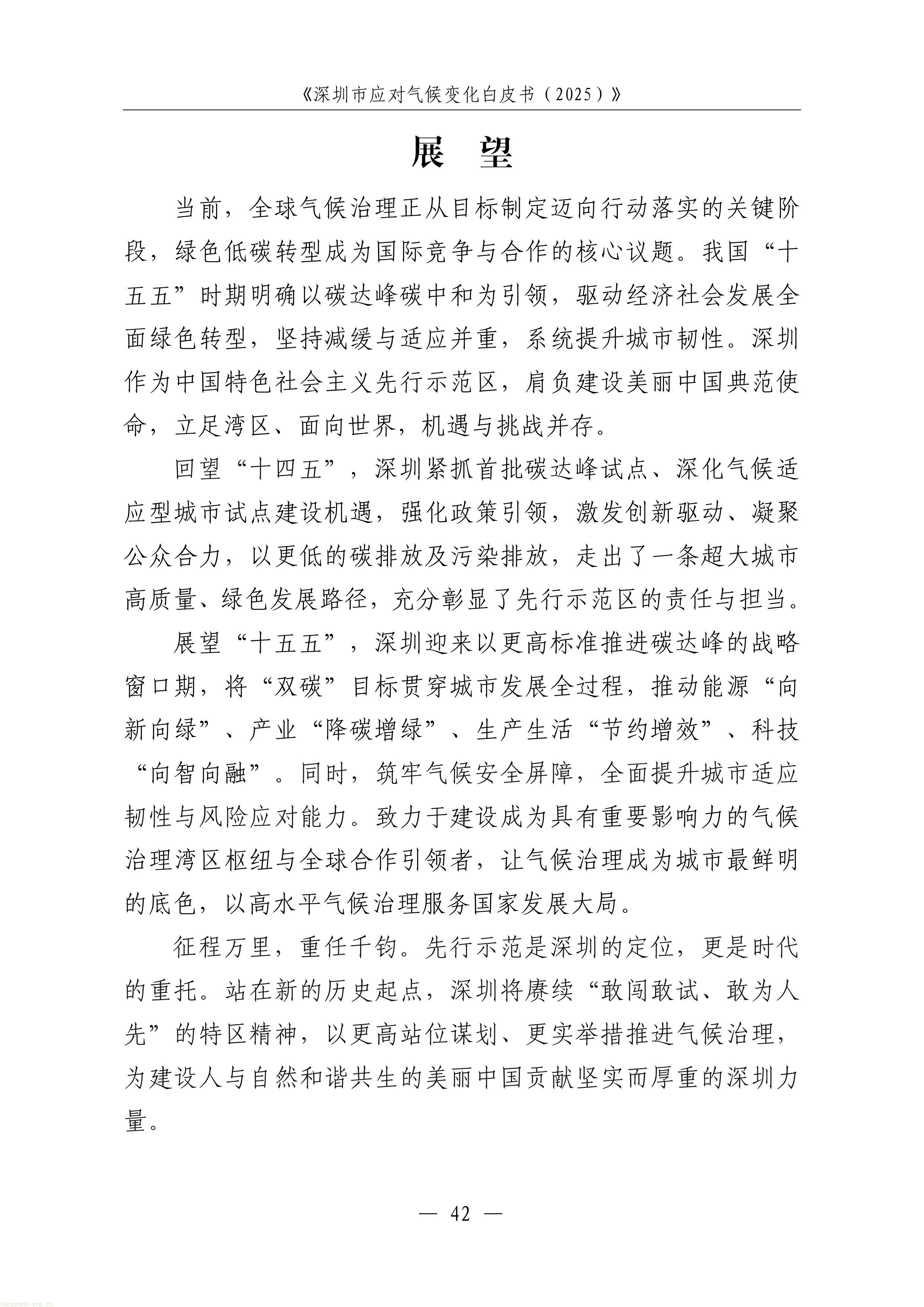 1-图片-44.jpg