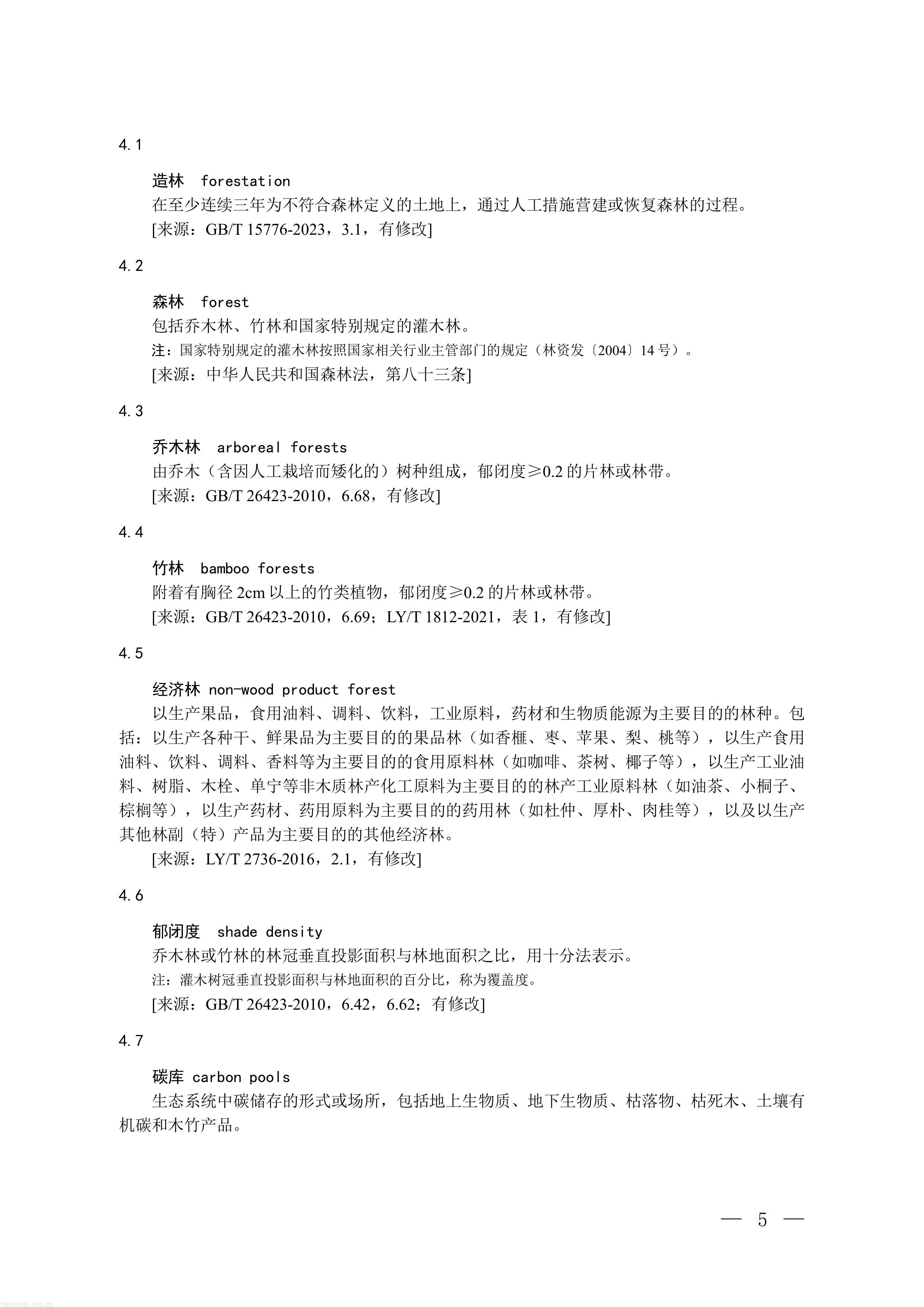 1-图片-1.jpg