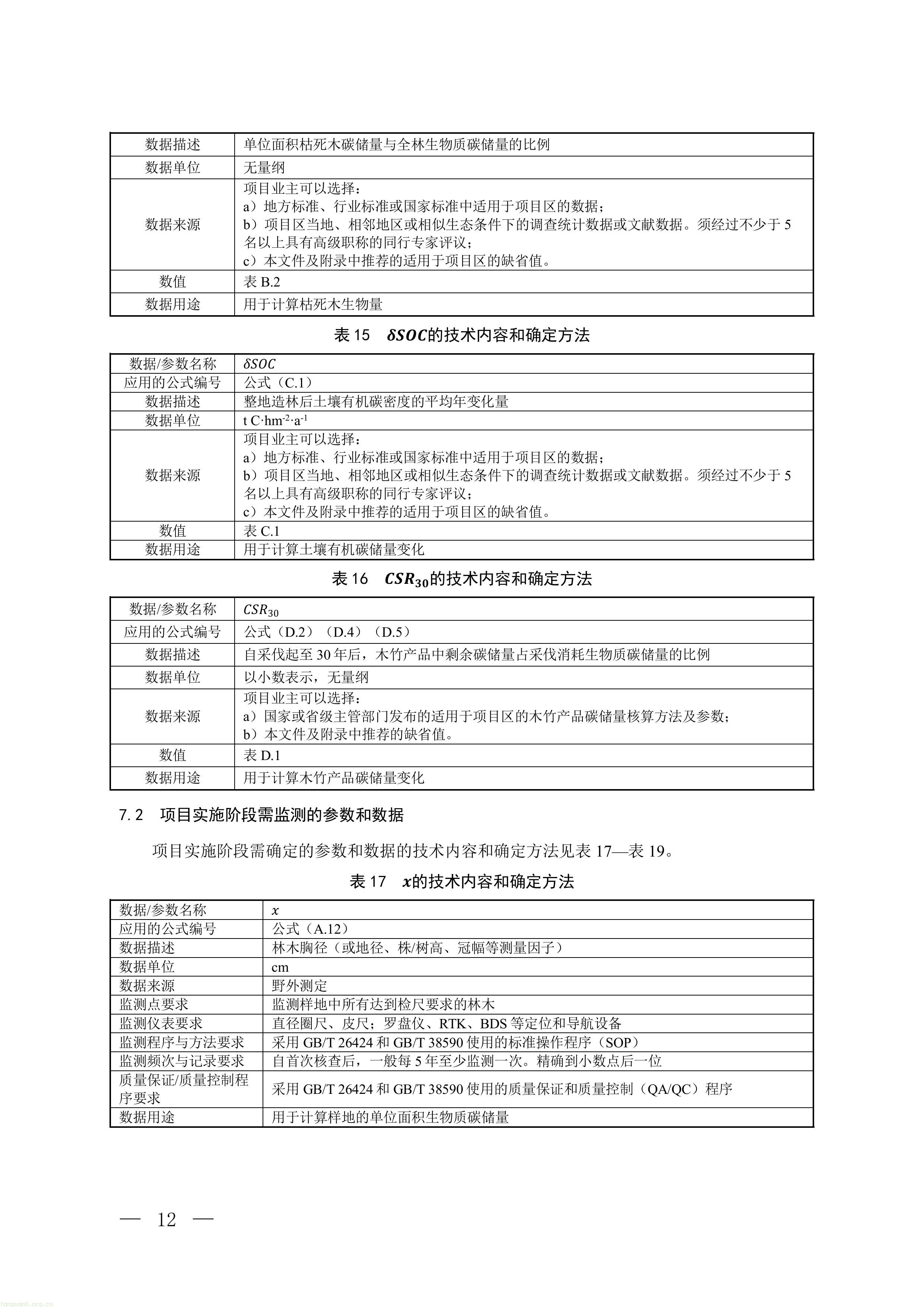 1-图片-8.jpg