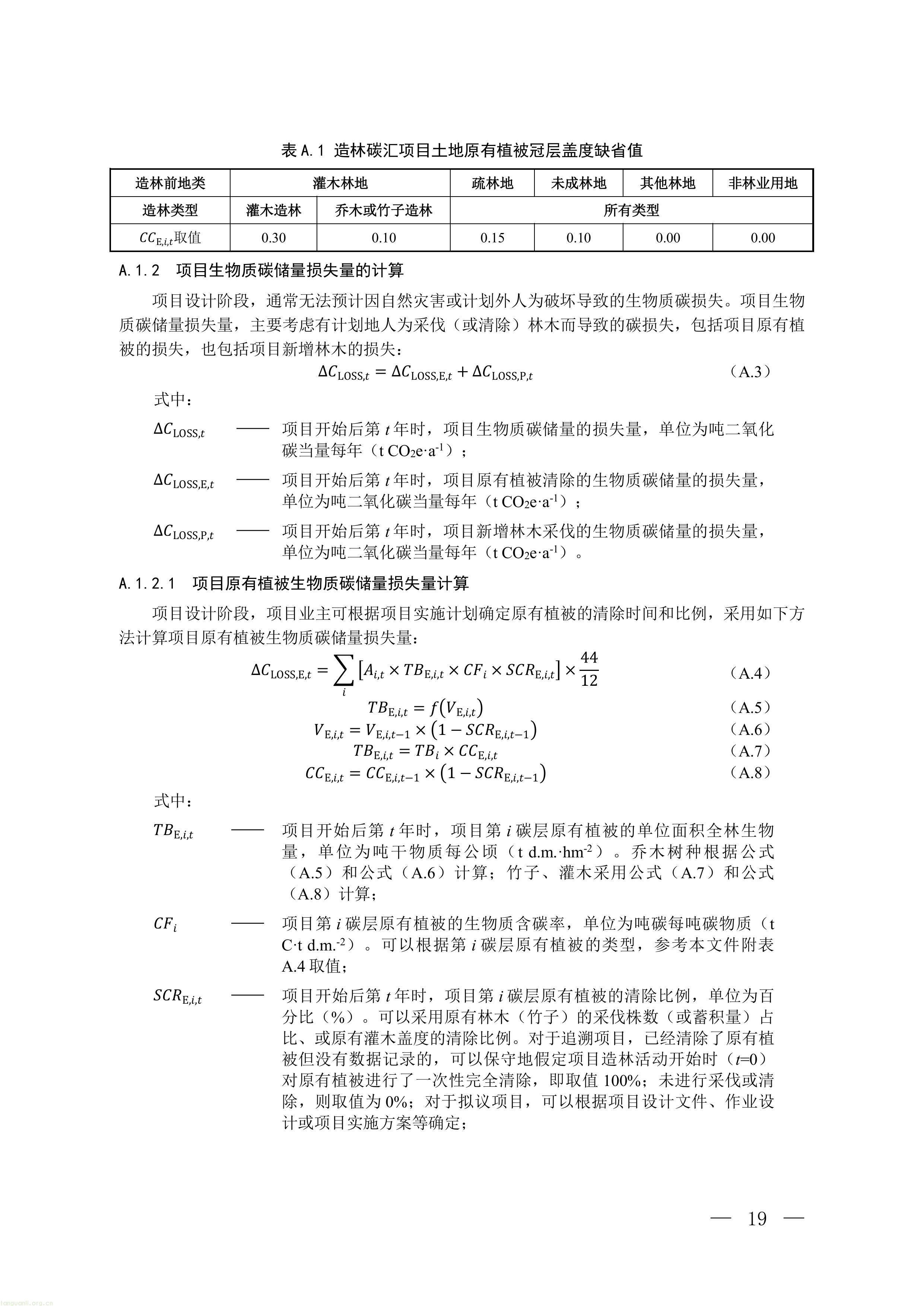 1-图片-15.jpg