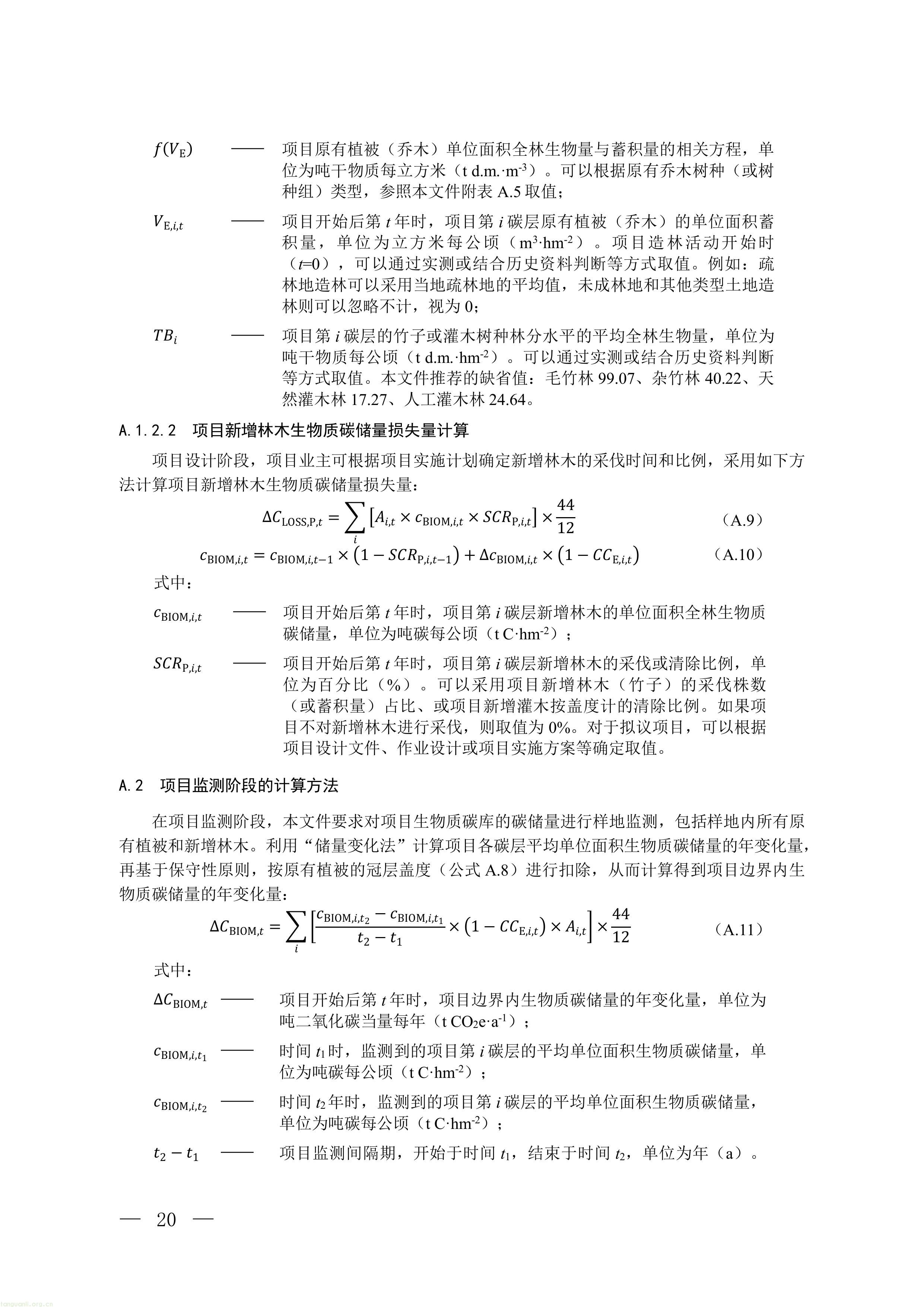 1-图片-16.jpg