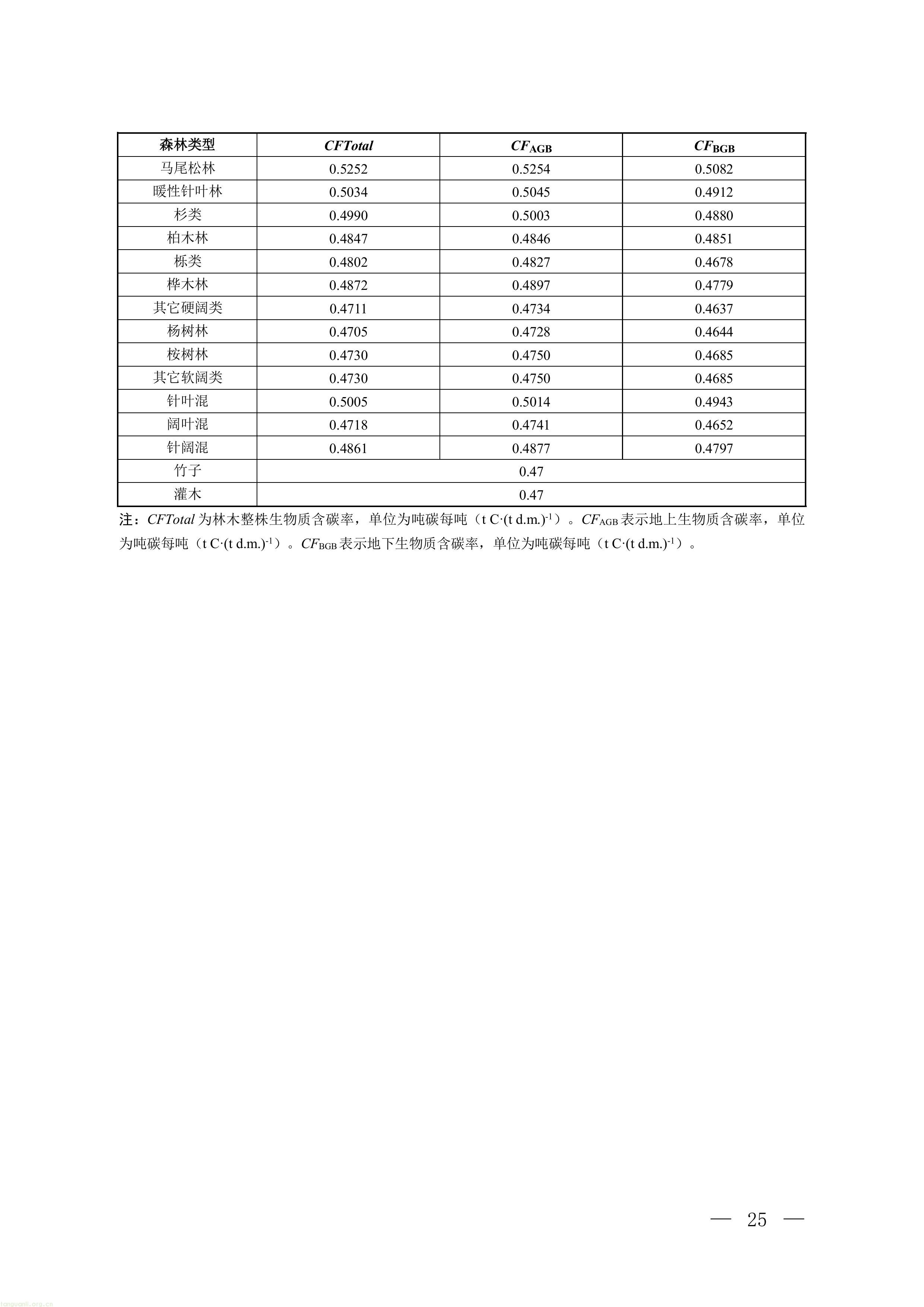 1-图片-21.jpg