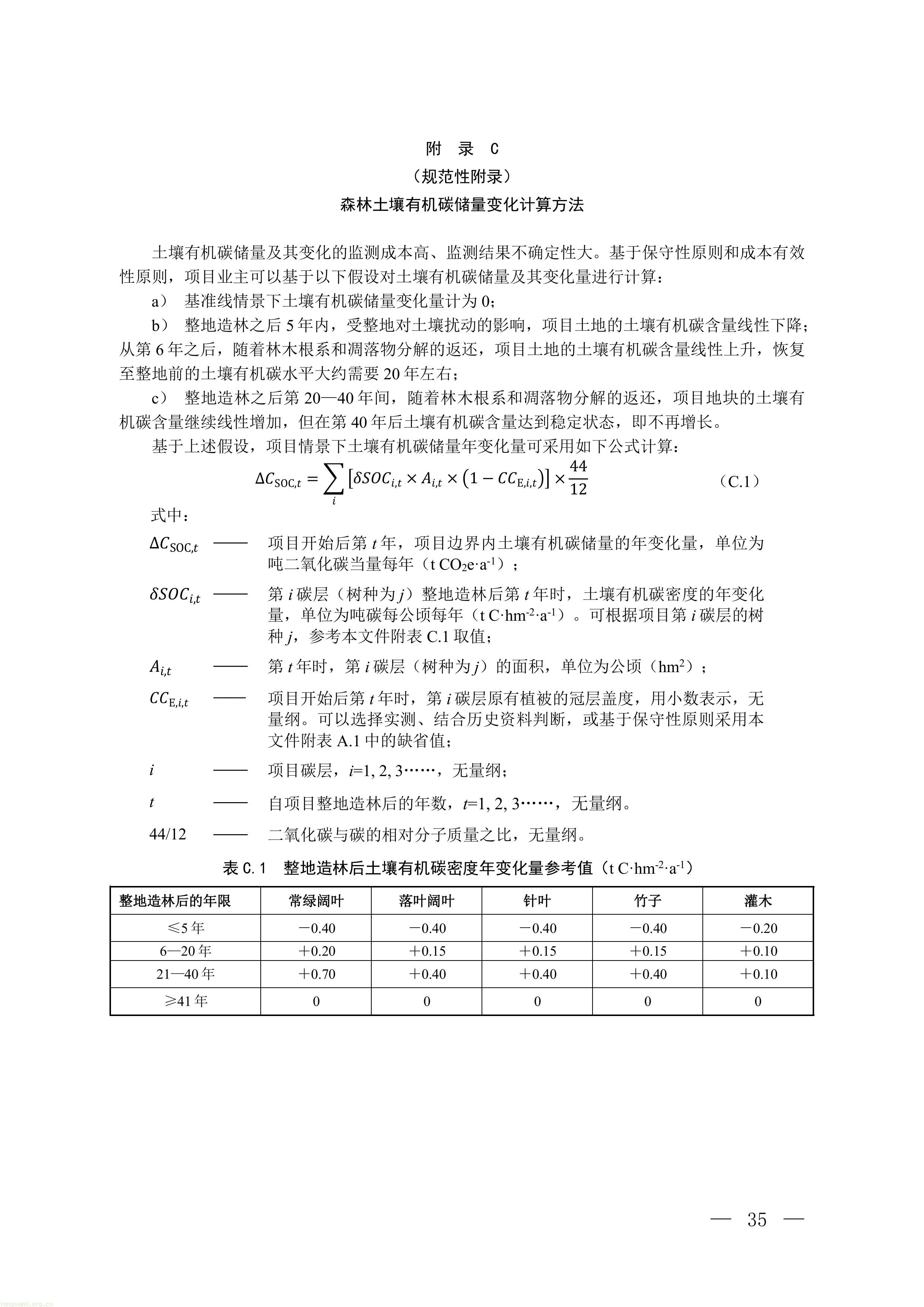 1-图片-31.jpg