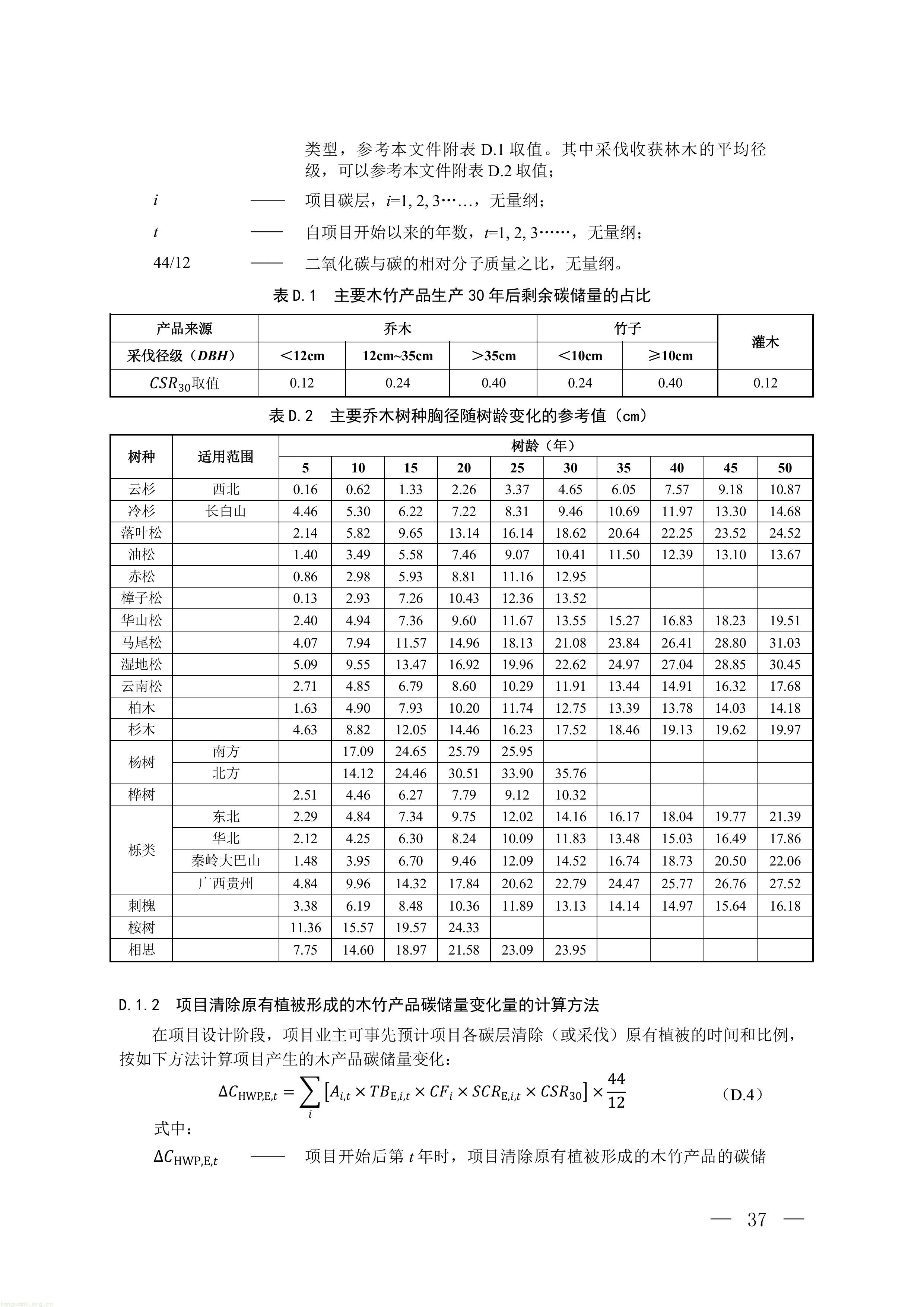 1-图片-33.jpg