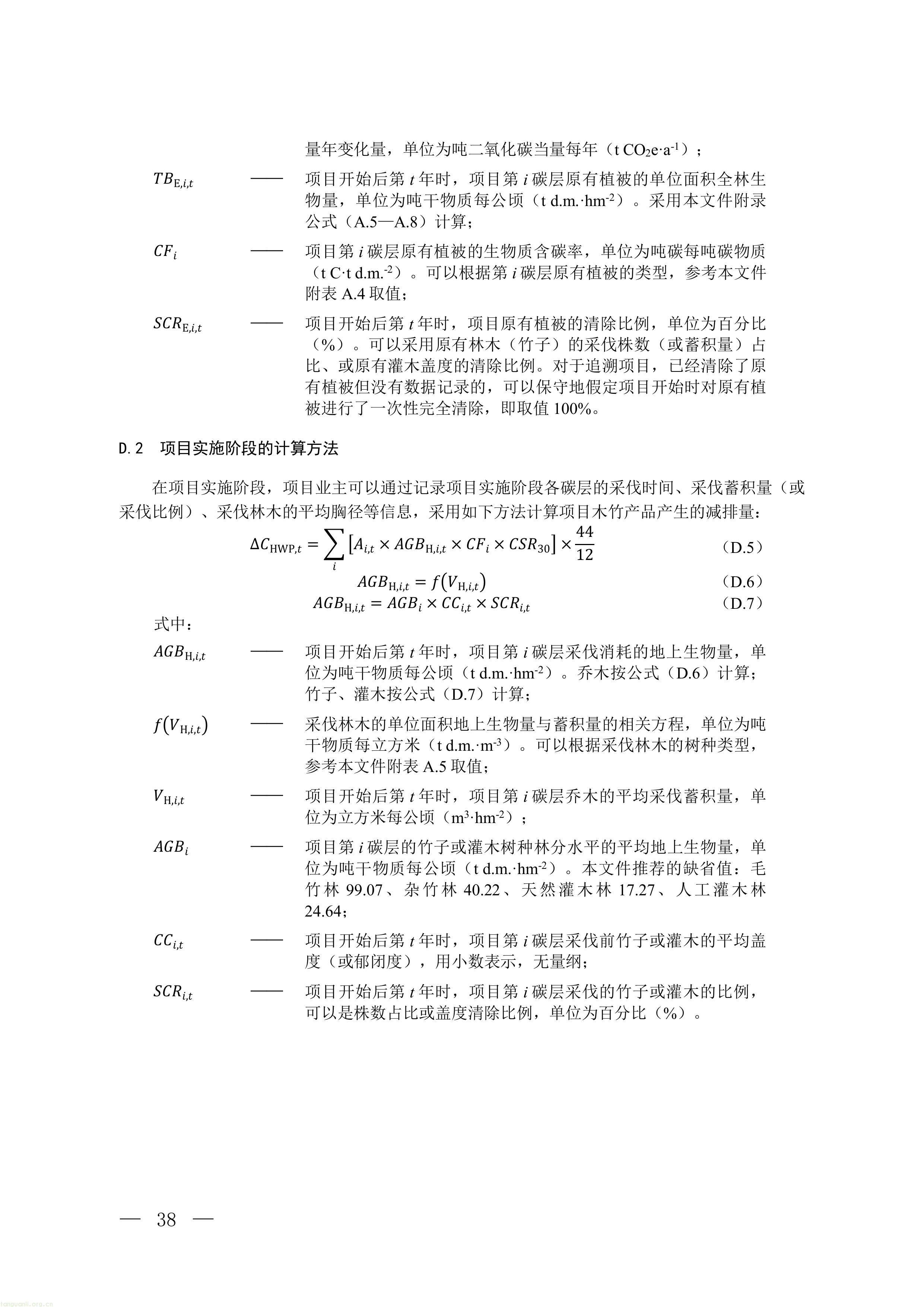 1-图片-34.jpg