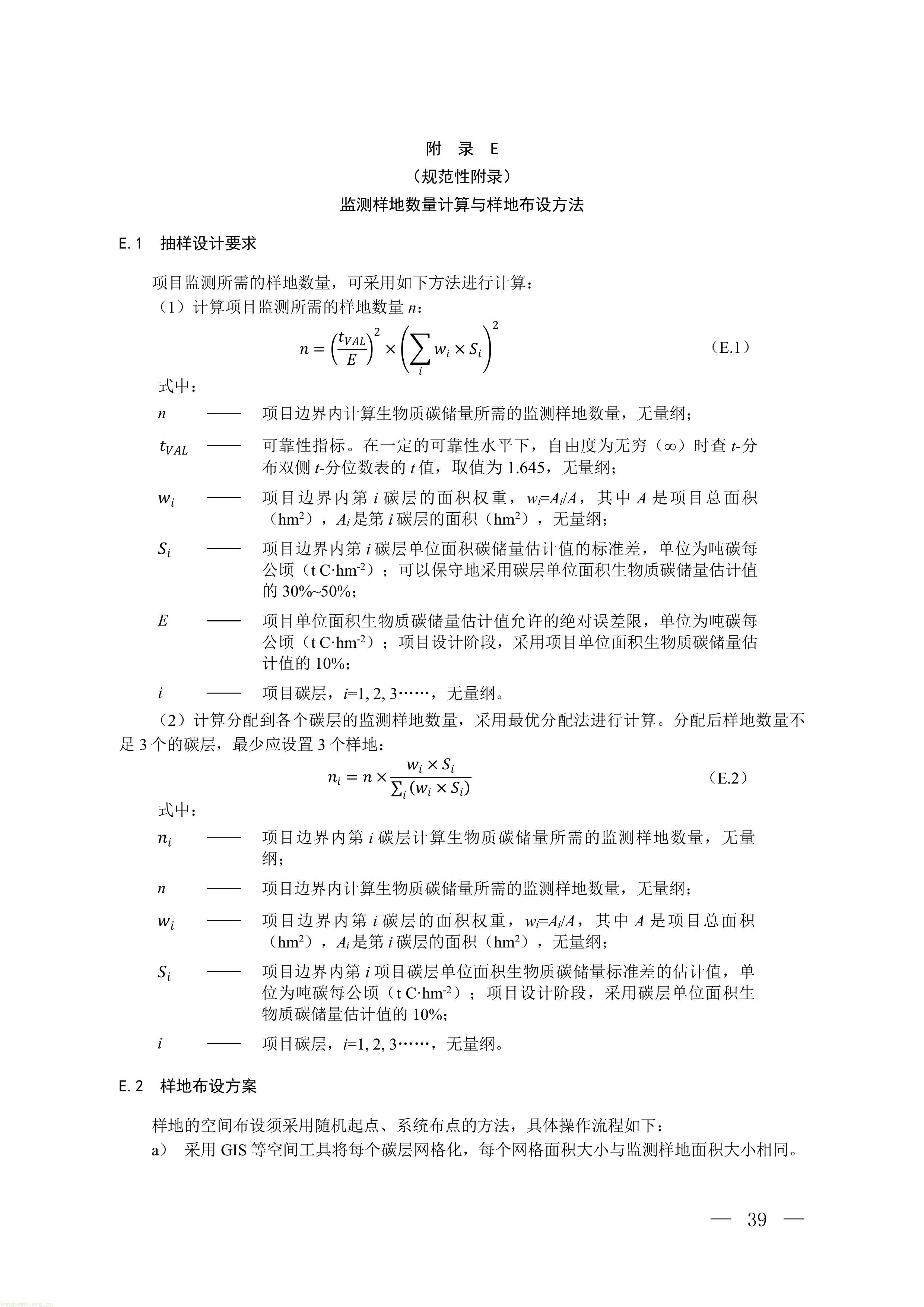1-图片-35.jpg