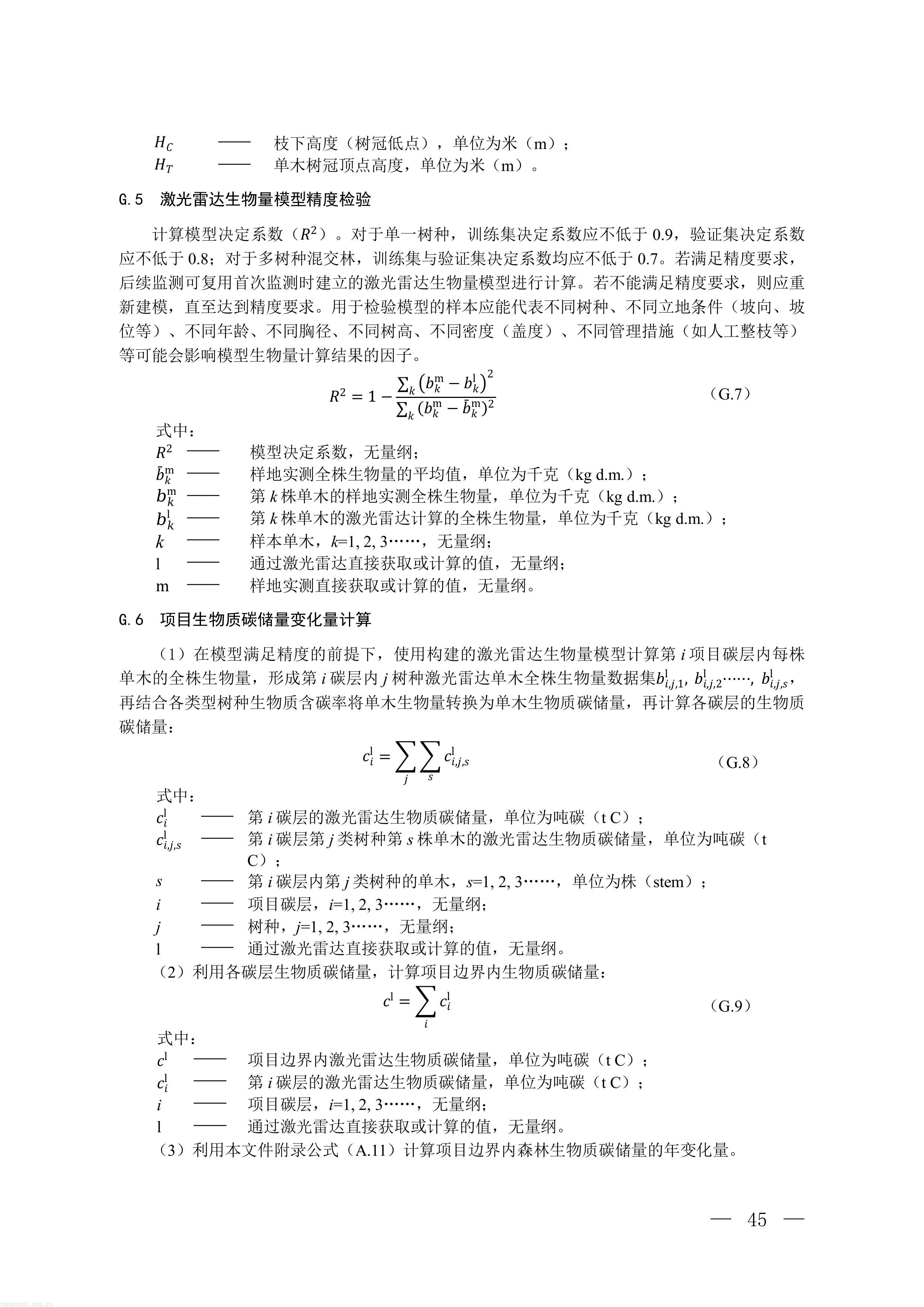 1-图片-41.jpg