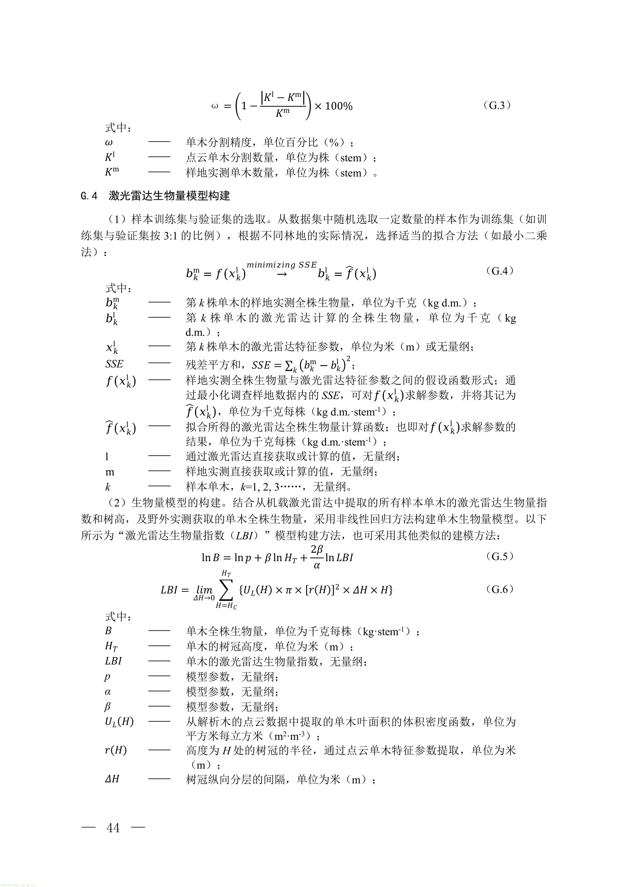 1-图片-40.jpg