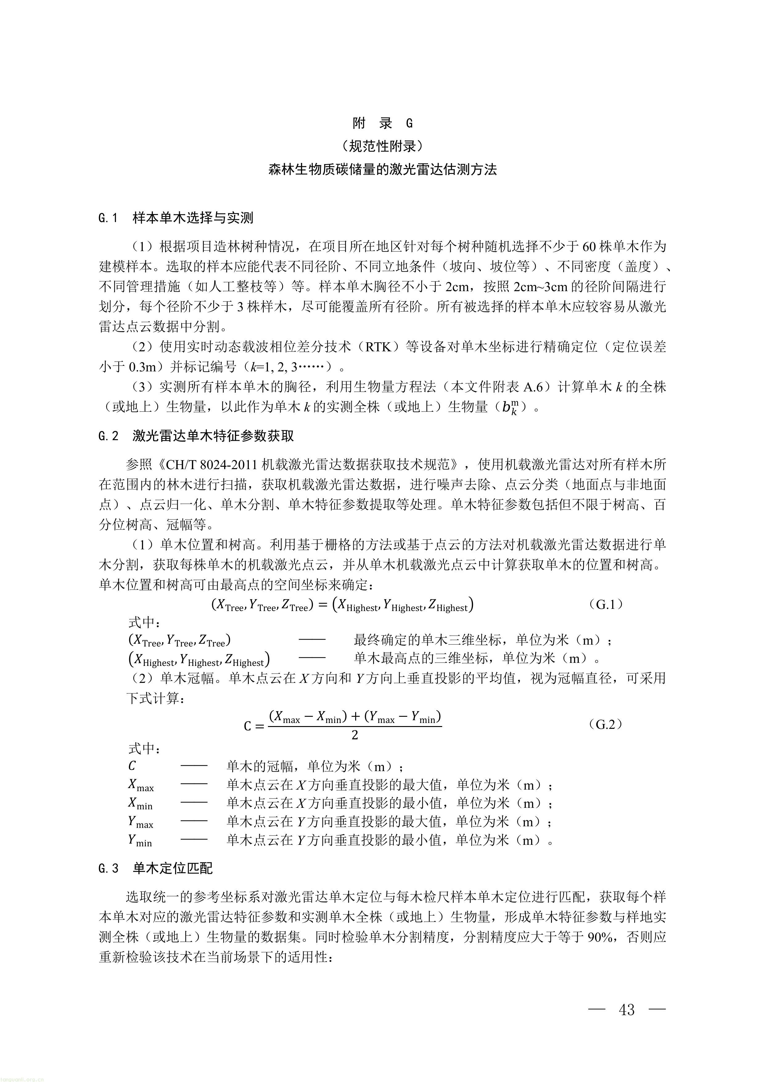 1-图片-39.jpg