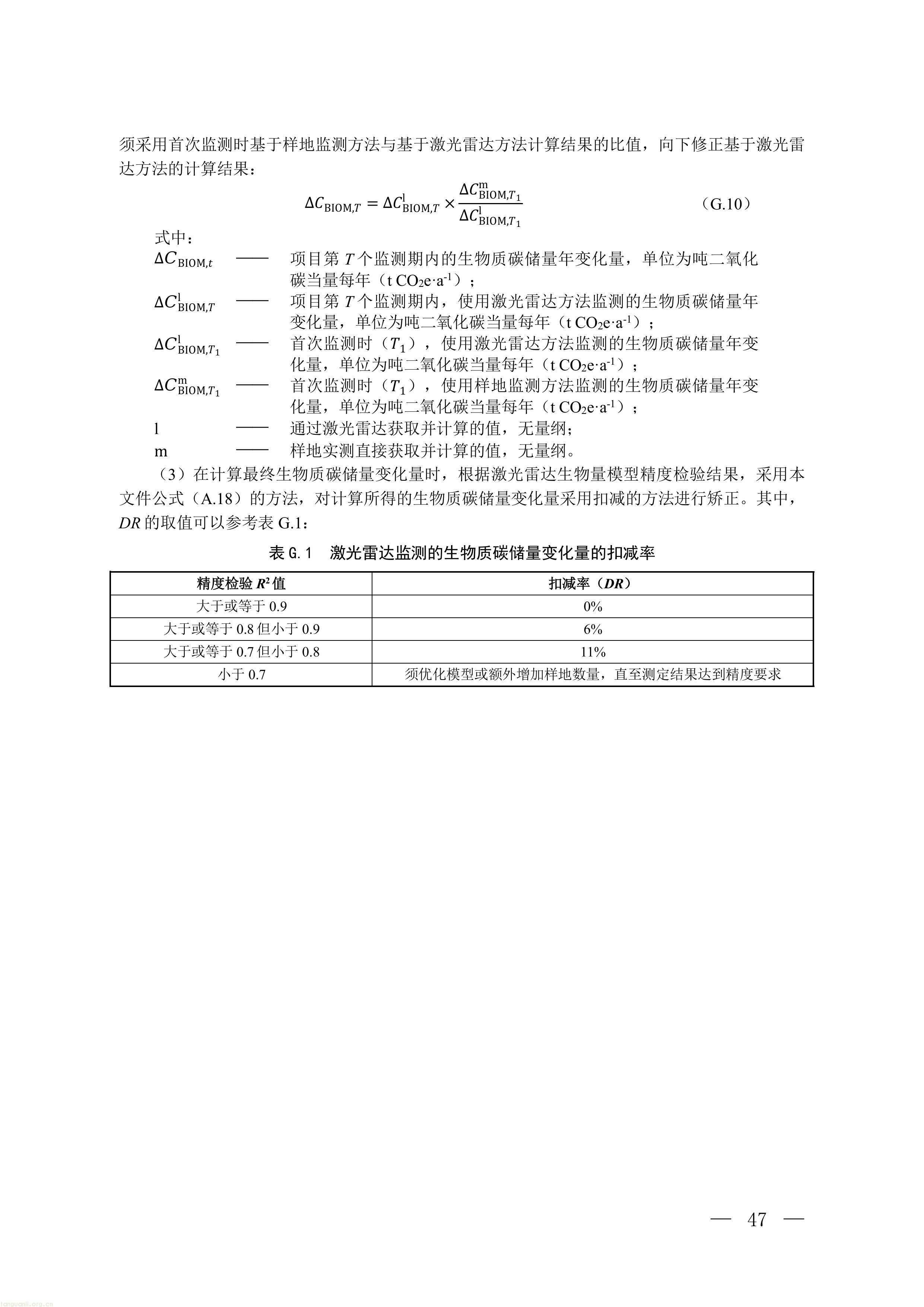 1-图片-43.jpg