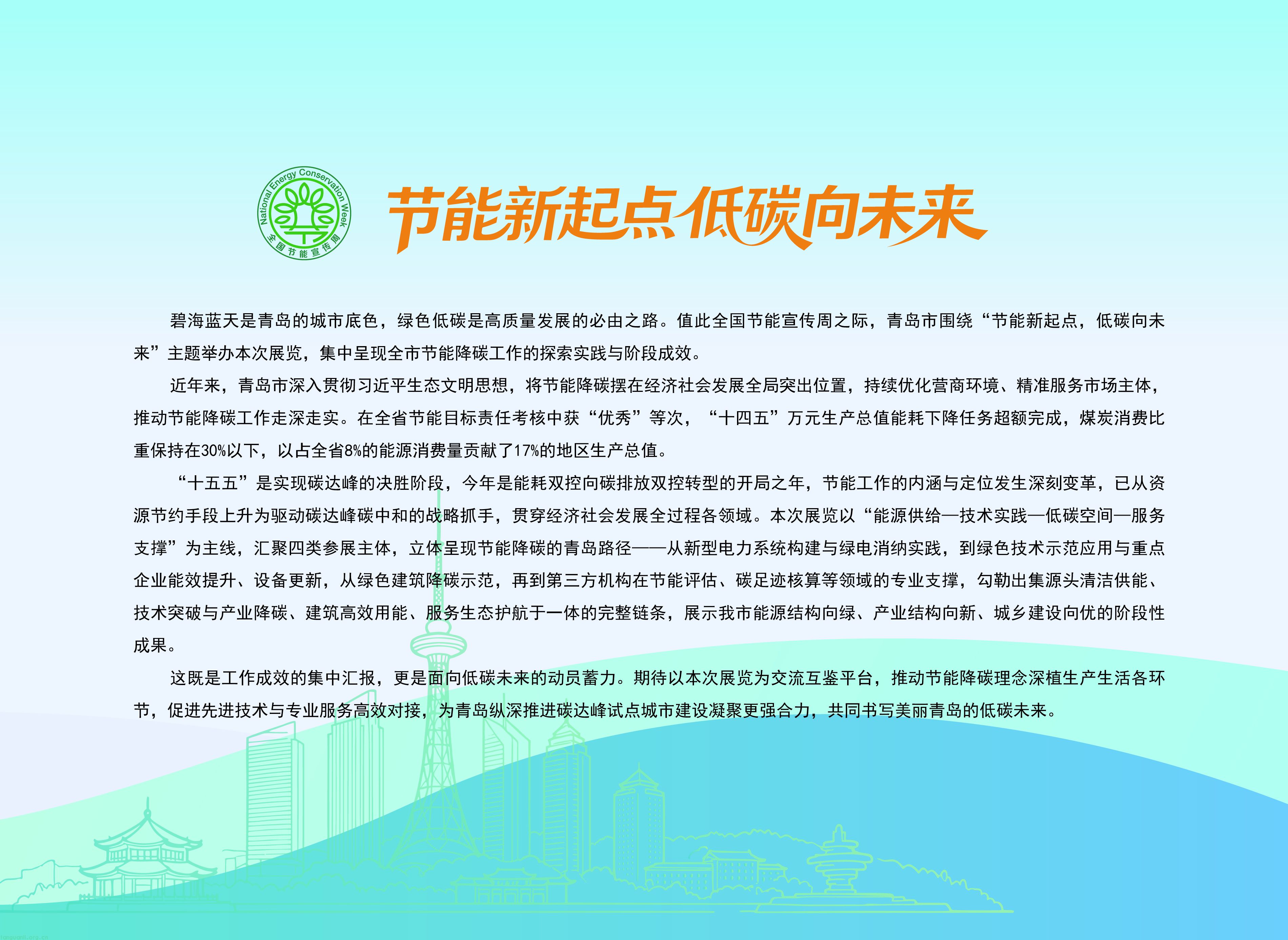 d1c350b3eb097382ff6953157a1421cf_W020260701407540469911_ORIGIN.jpg