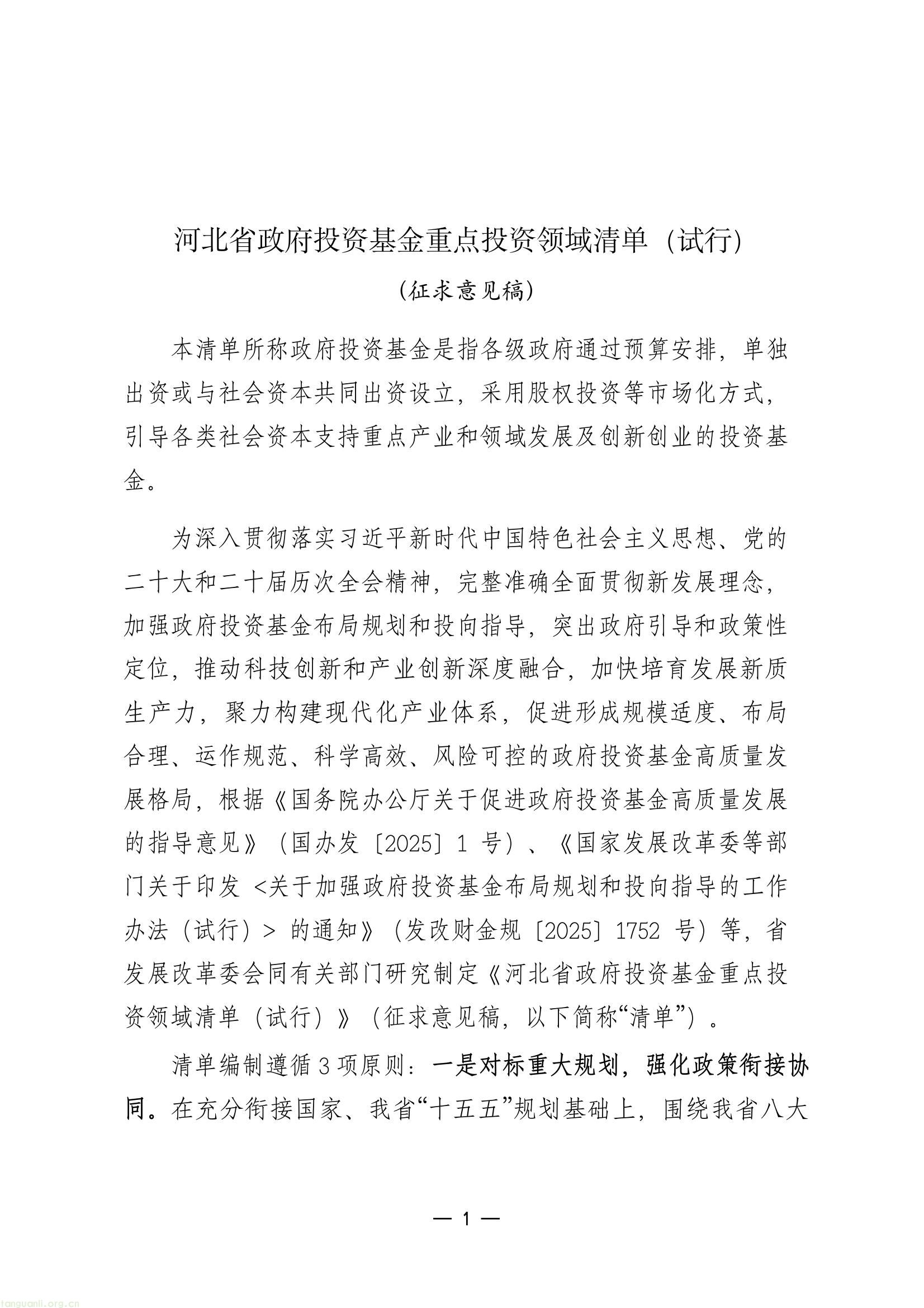 b36cdea26b7243458ad62e18db7e72d5(1).jpg