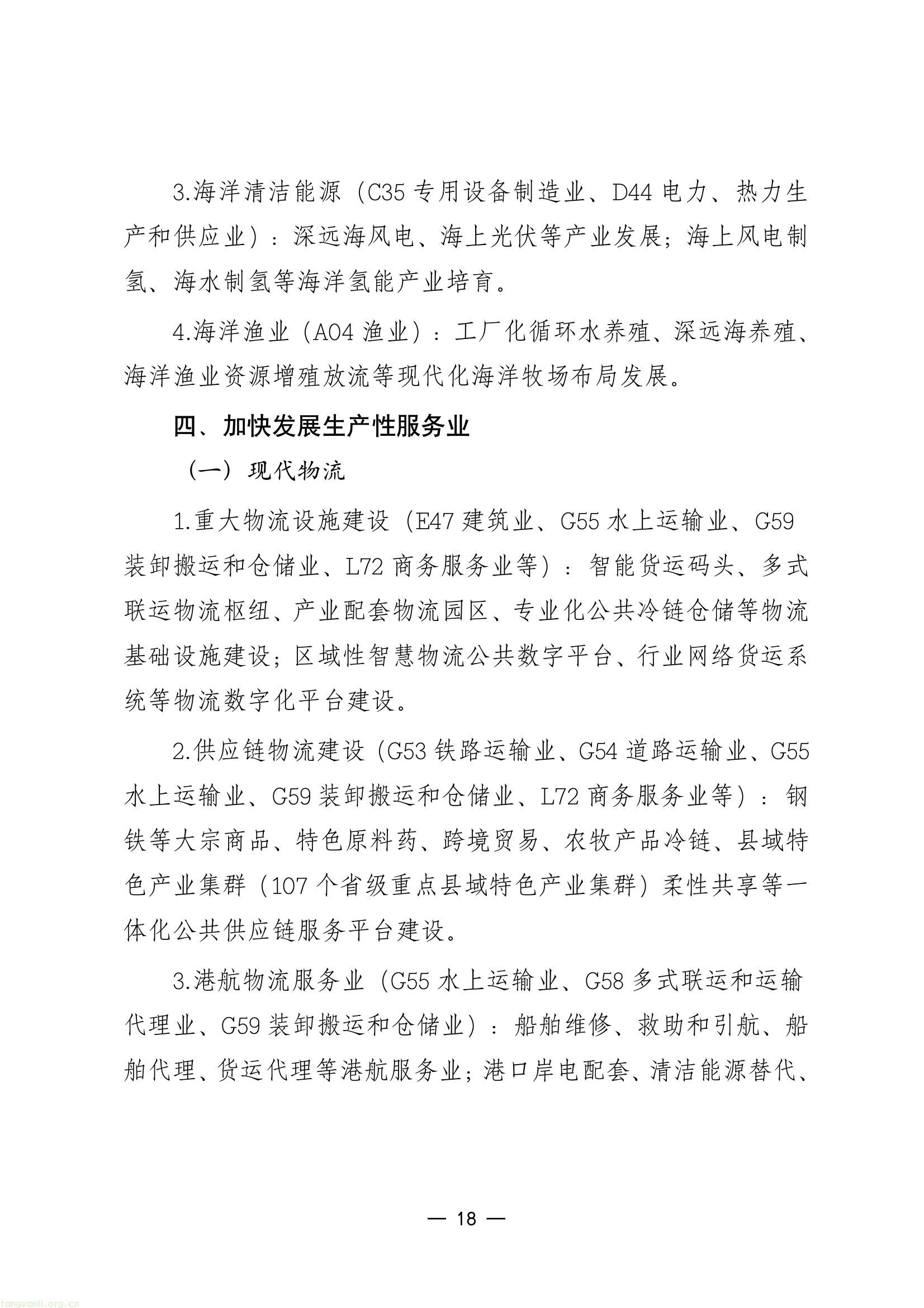 b36cdea26b7243458ad62e18db7e72d5(18).jpg