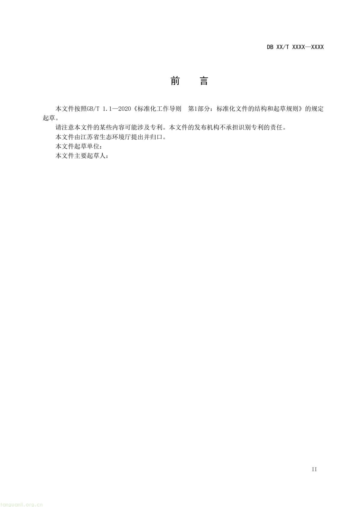 525ebecee8eb46f6bf67cc3bac238d12(3).jpg