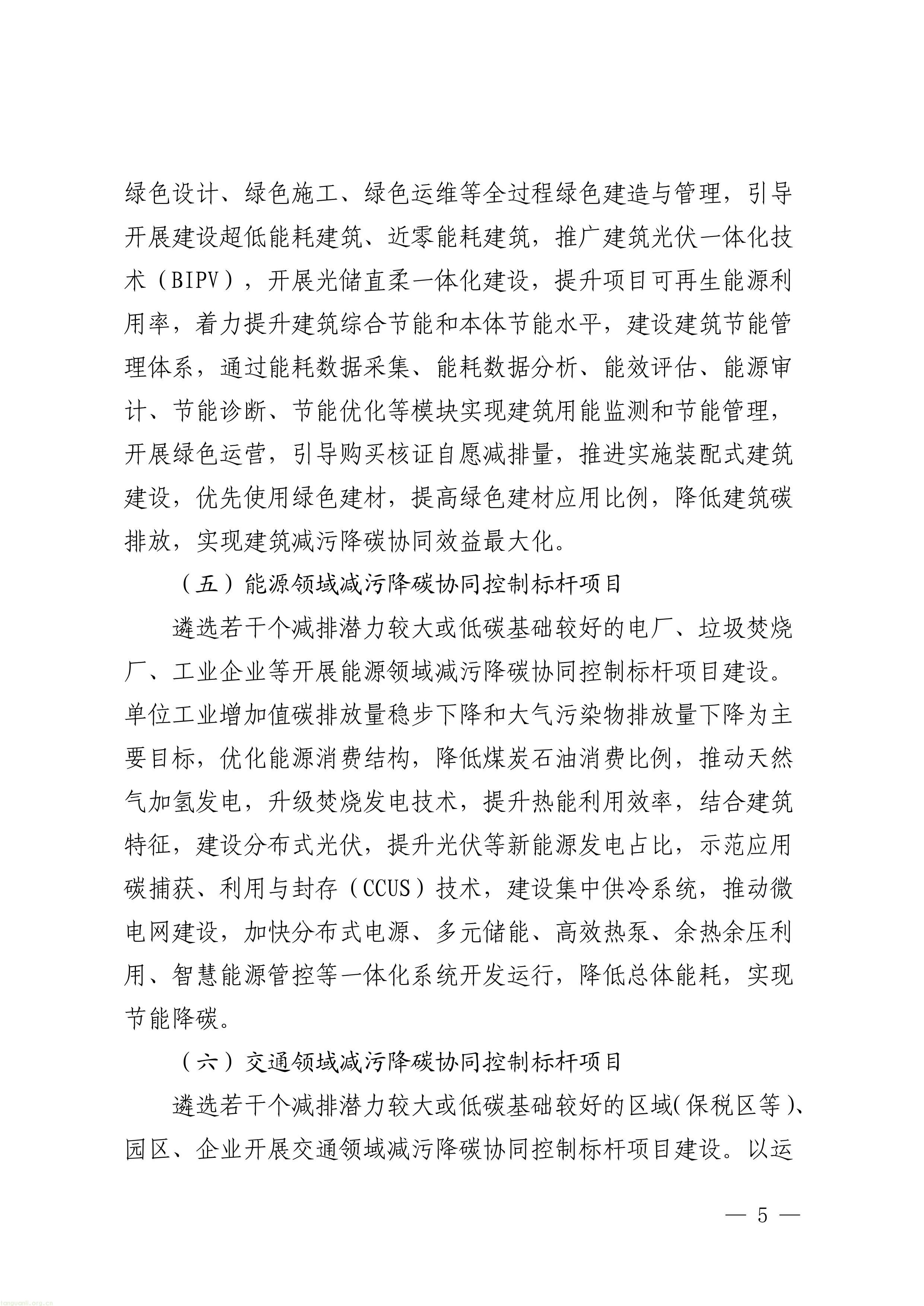 1-图片-4.jpg