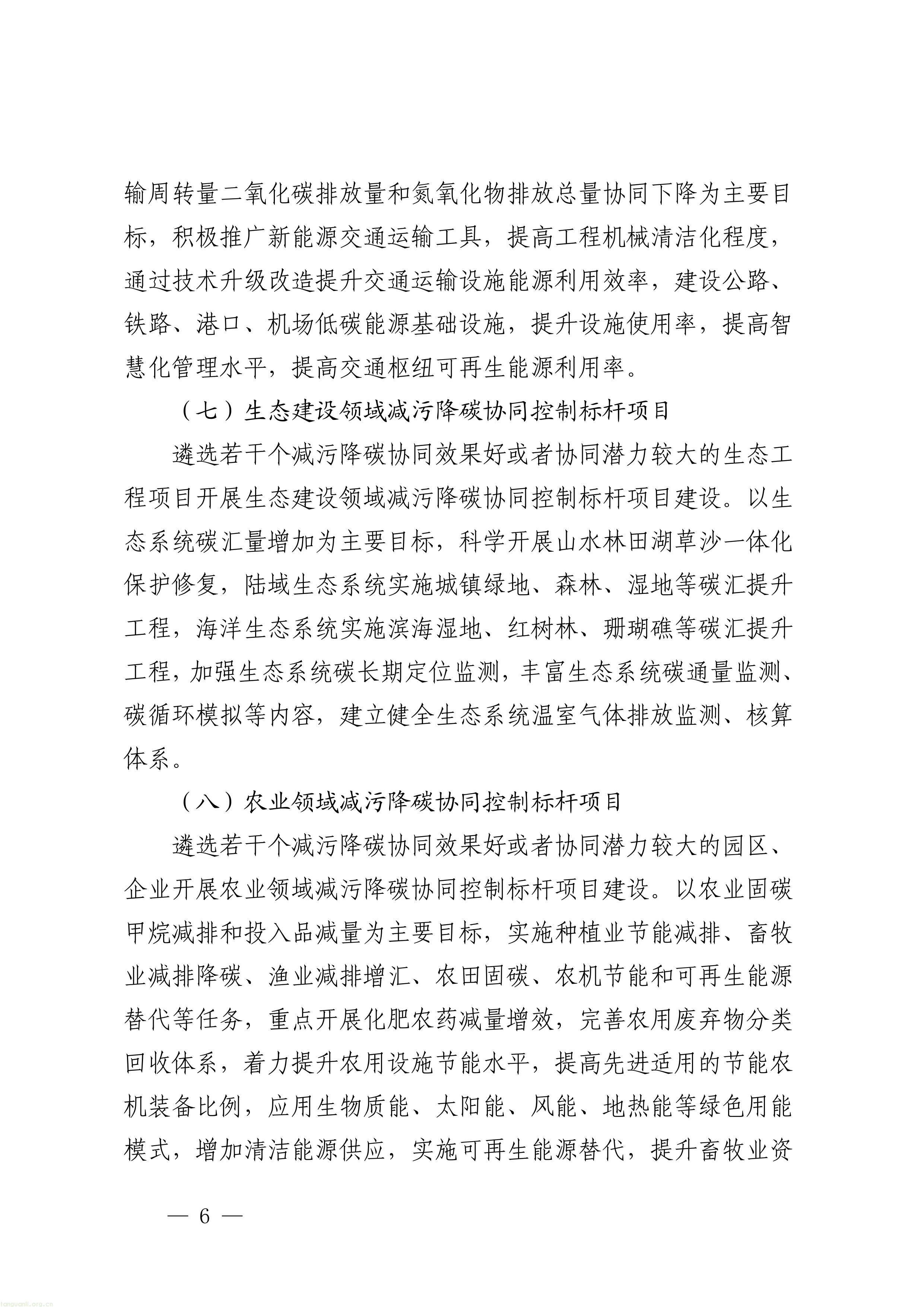 1-图片-5.jpg