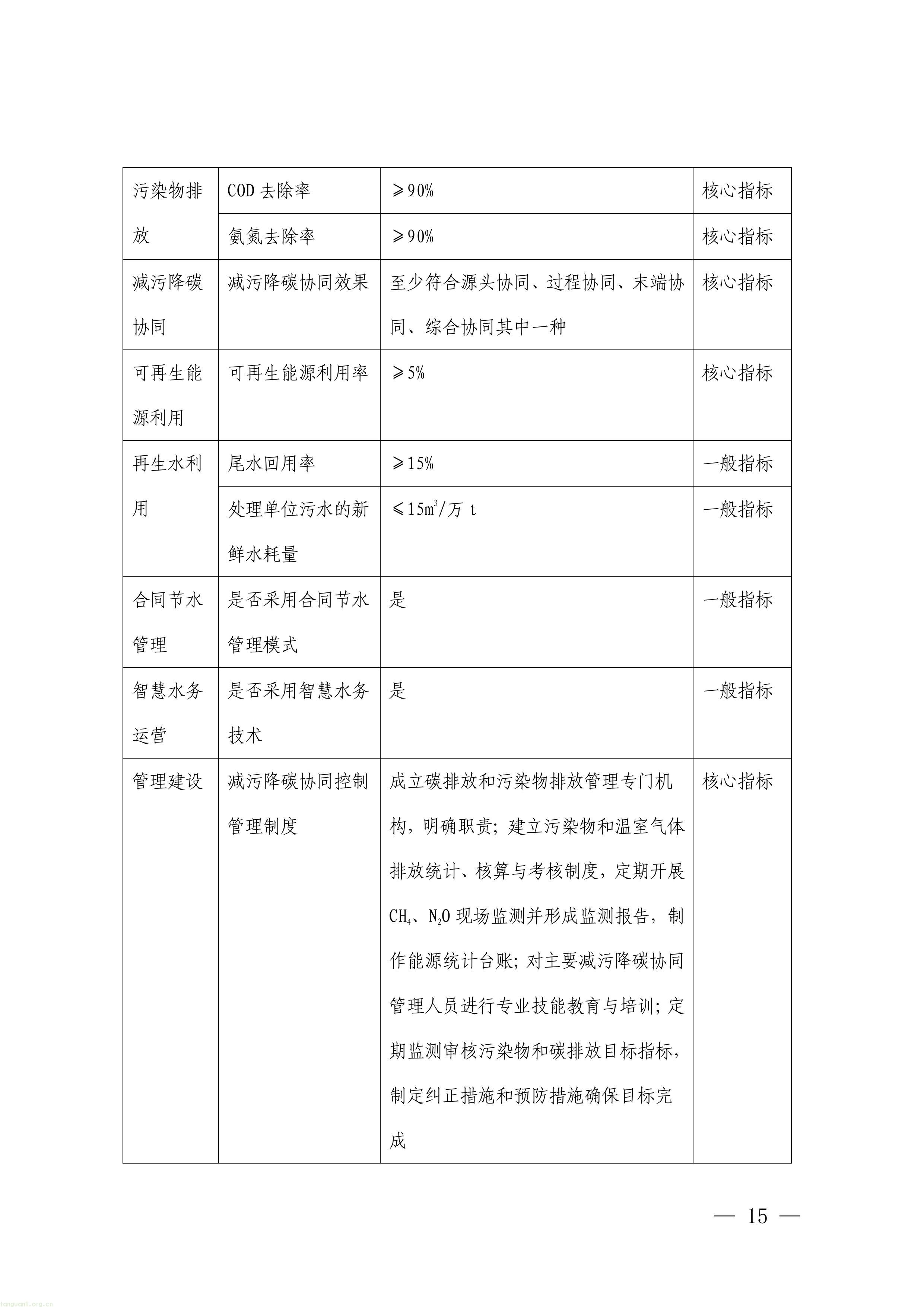 1-图片-14.jpg