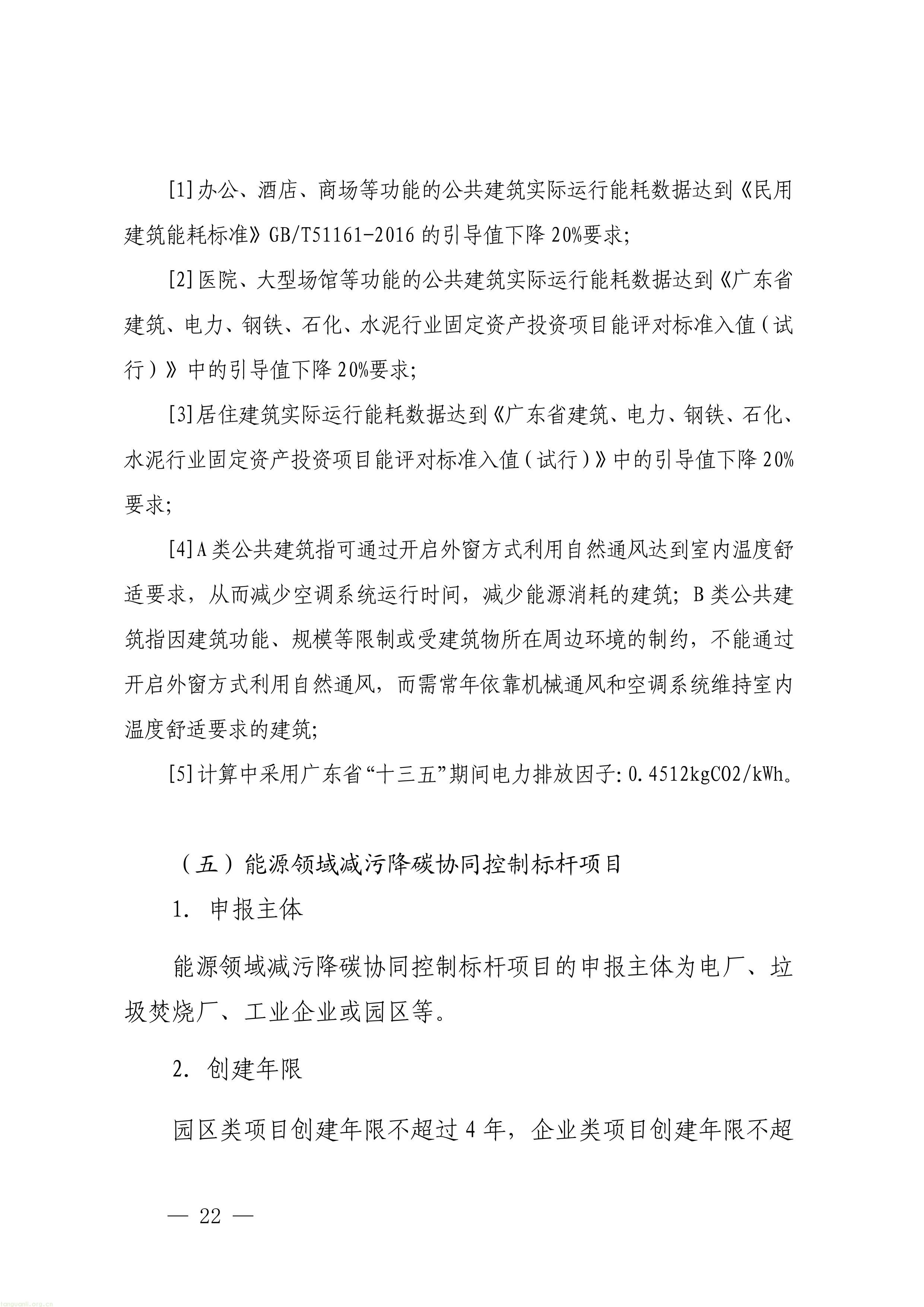 1-图片-21.jpg
