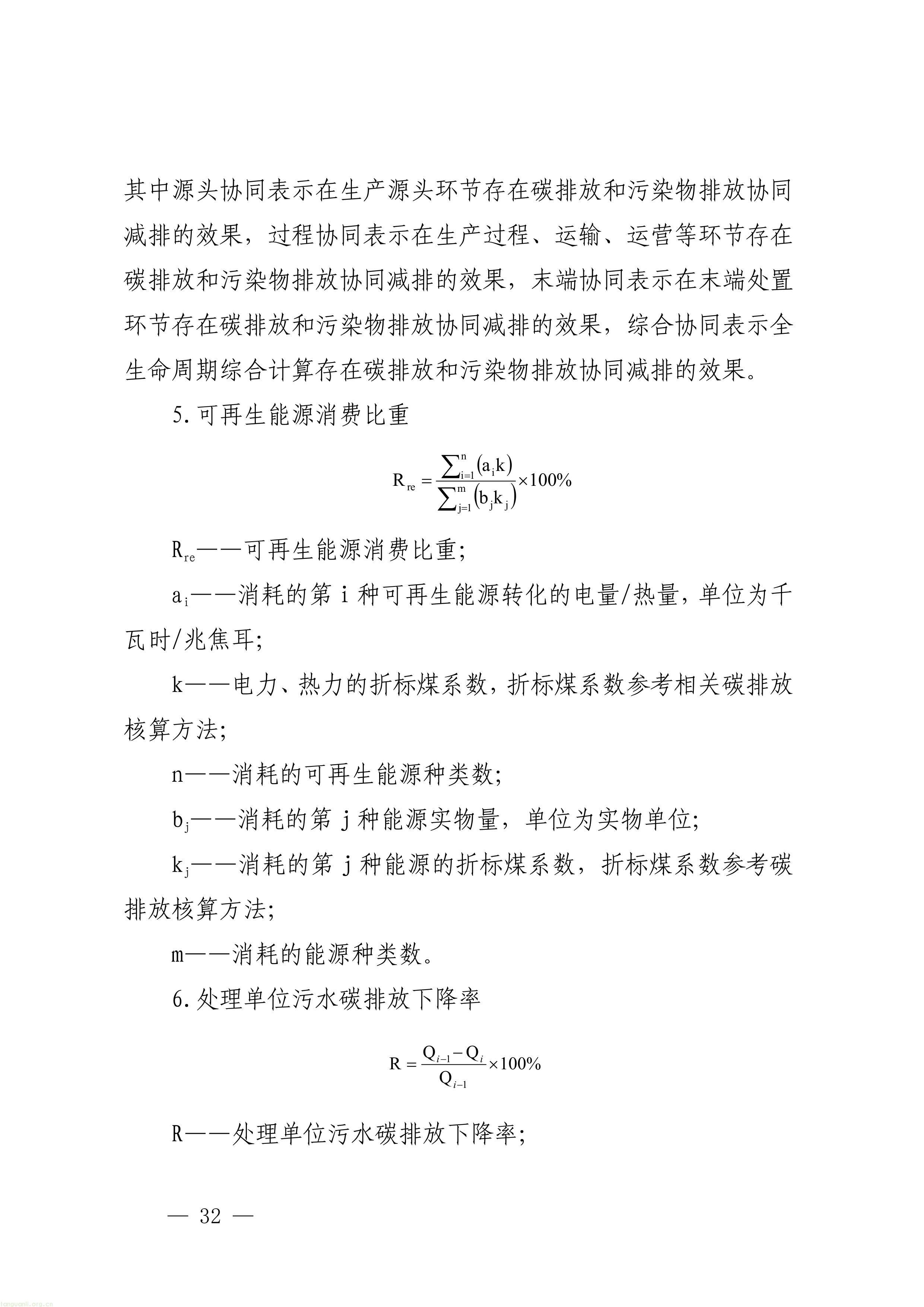 1-图片-31.jpg
