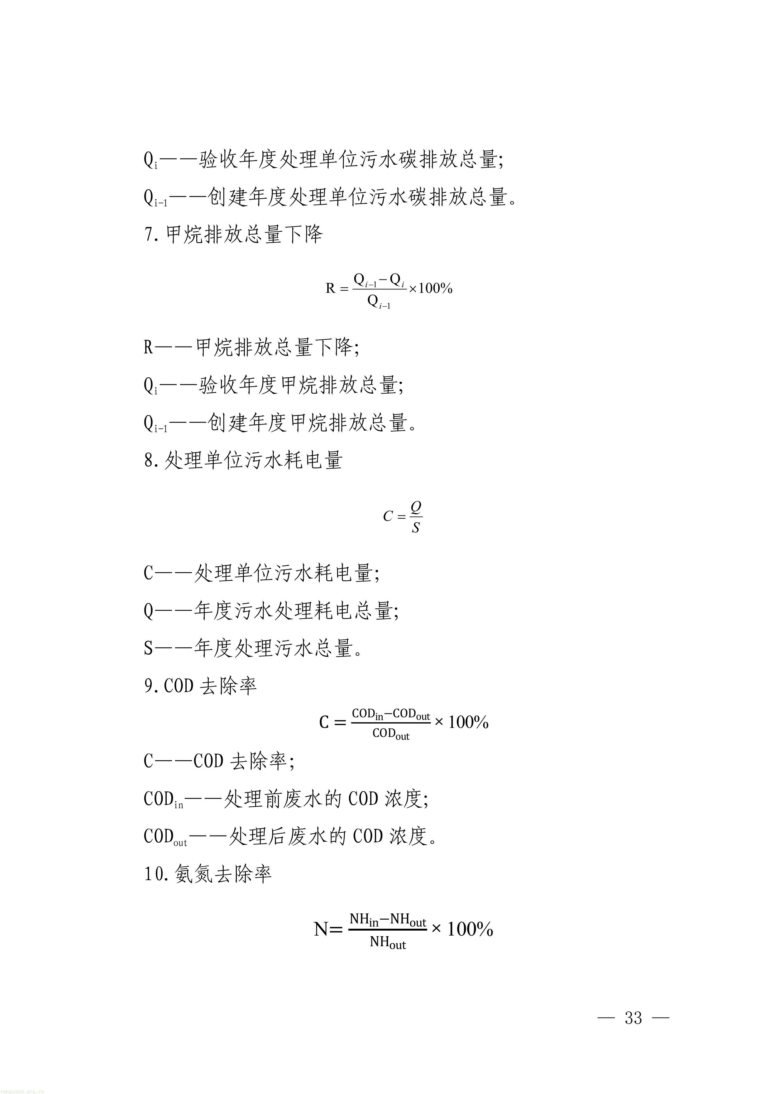 1-图片-32.jpg