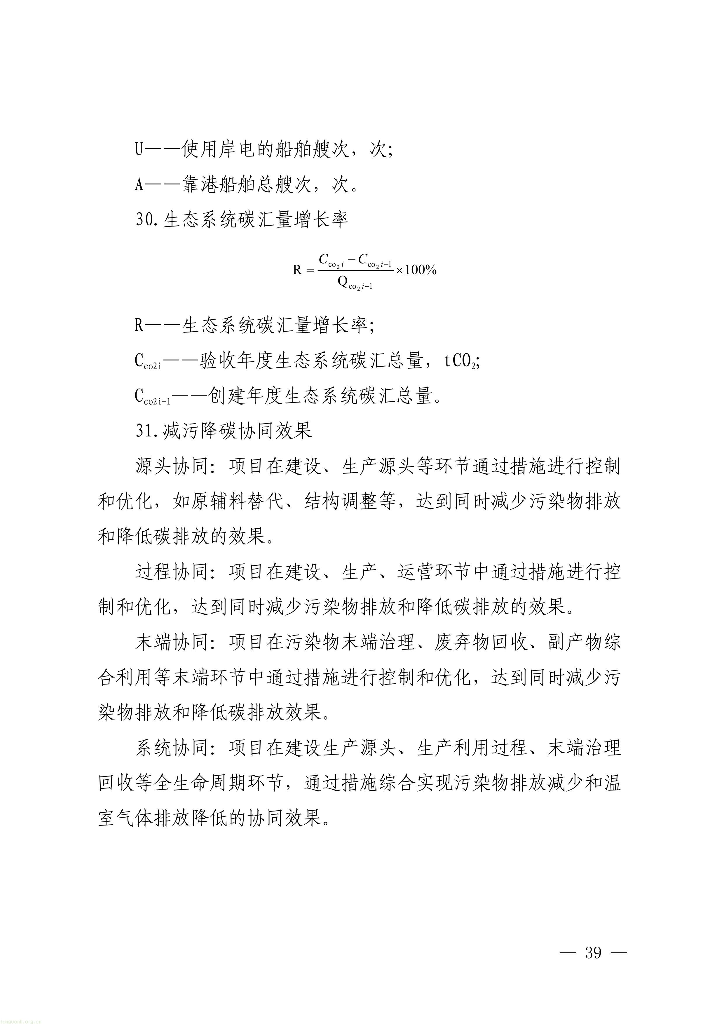 1-图片-38.jpg