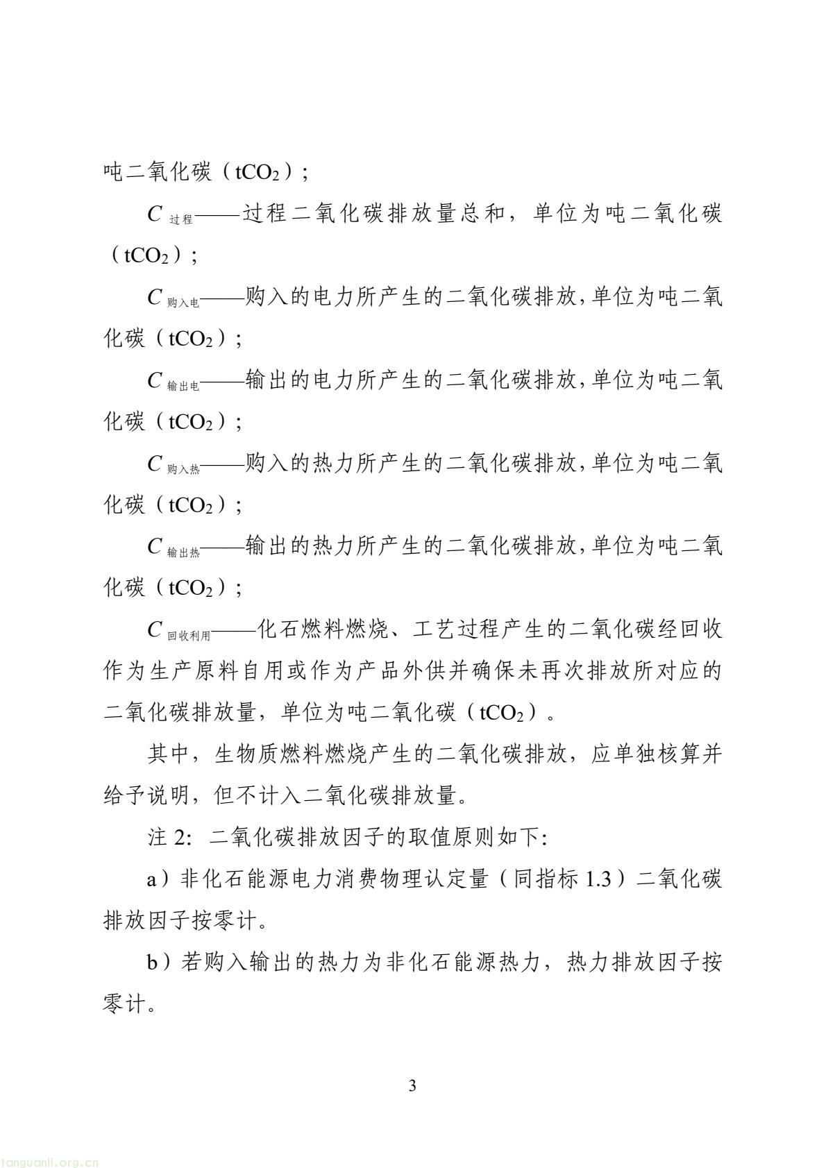 d7a05007b7144fb5889e7f4be3ee74a9(3).jpg