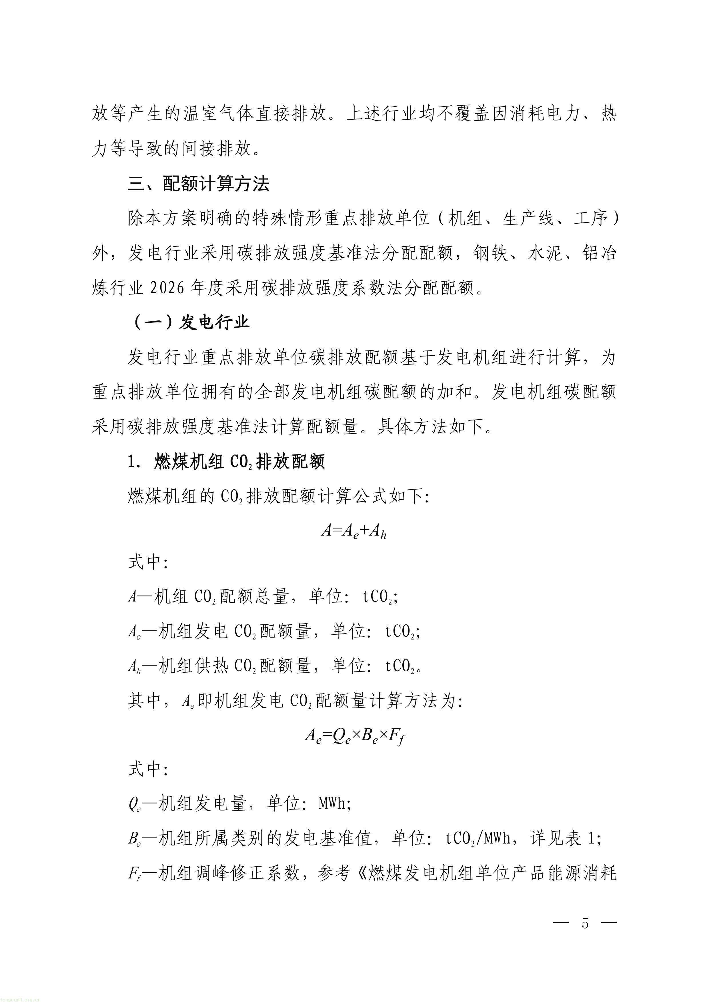 11-图片-2.jpg