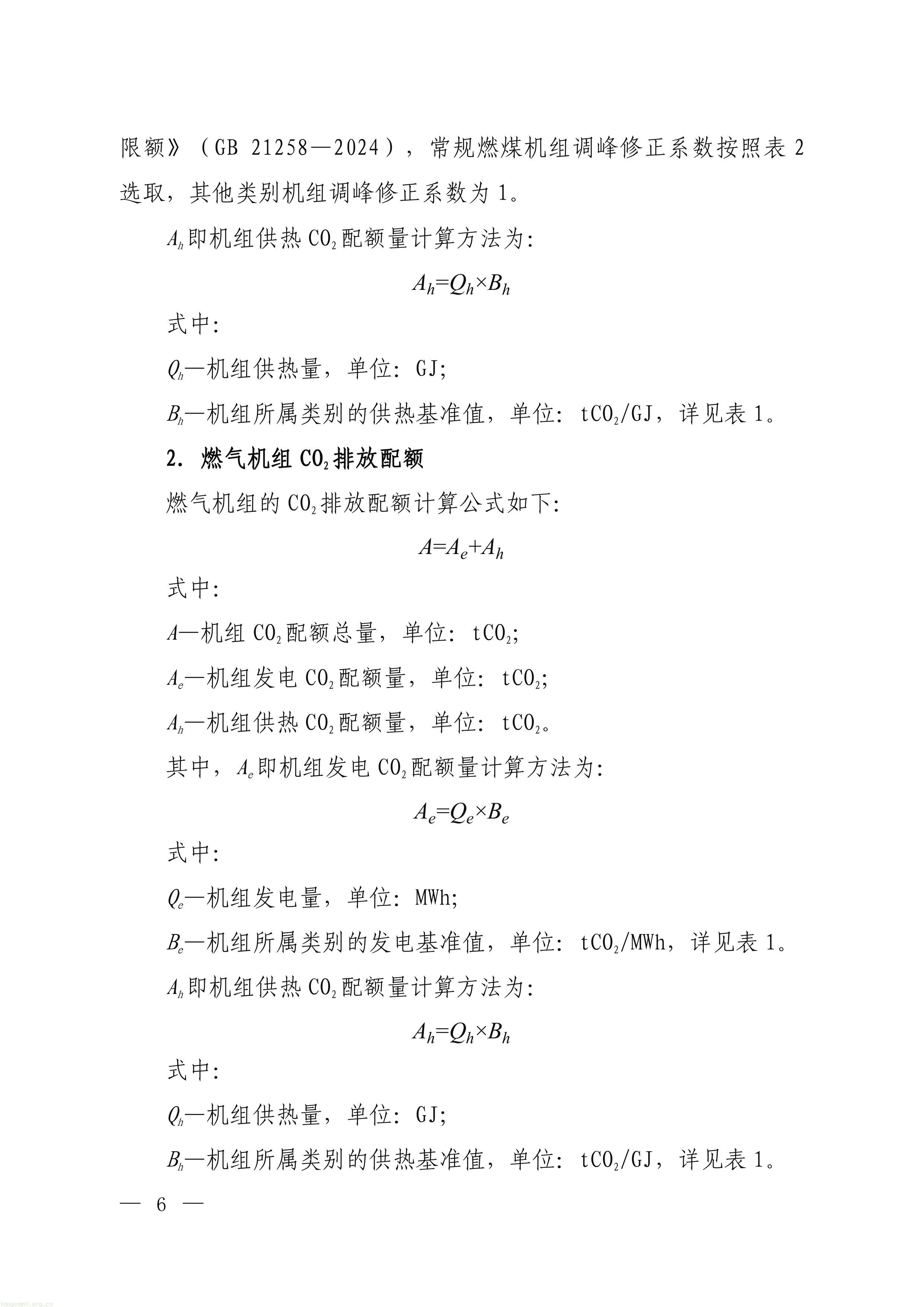 11-图片-3.jpg