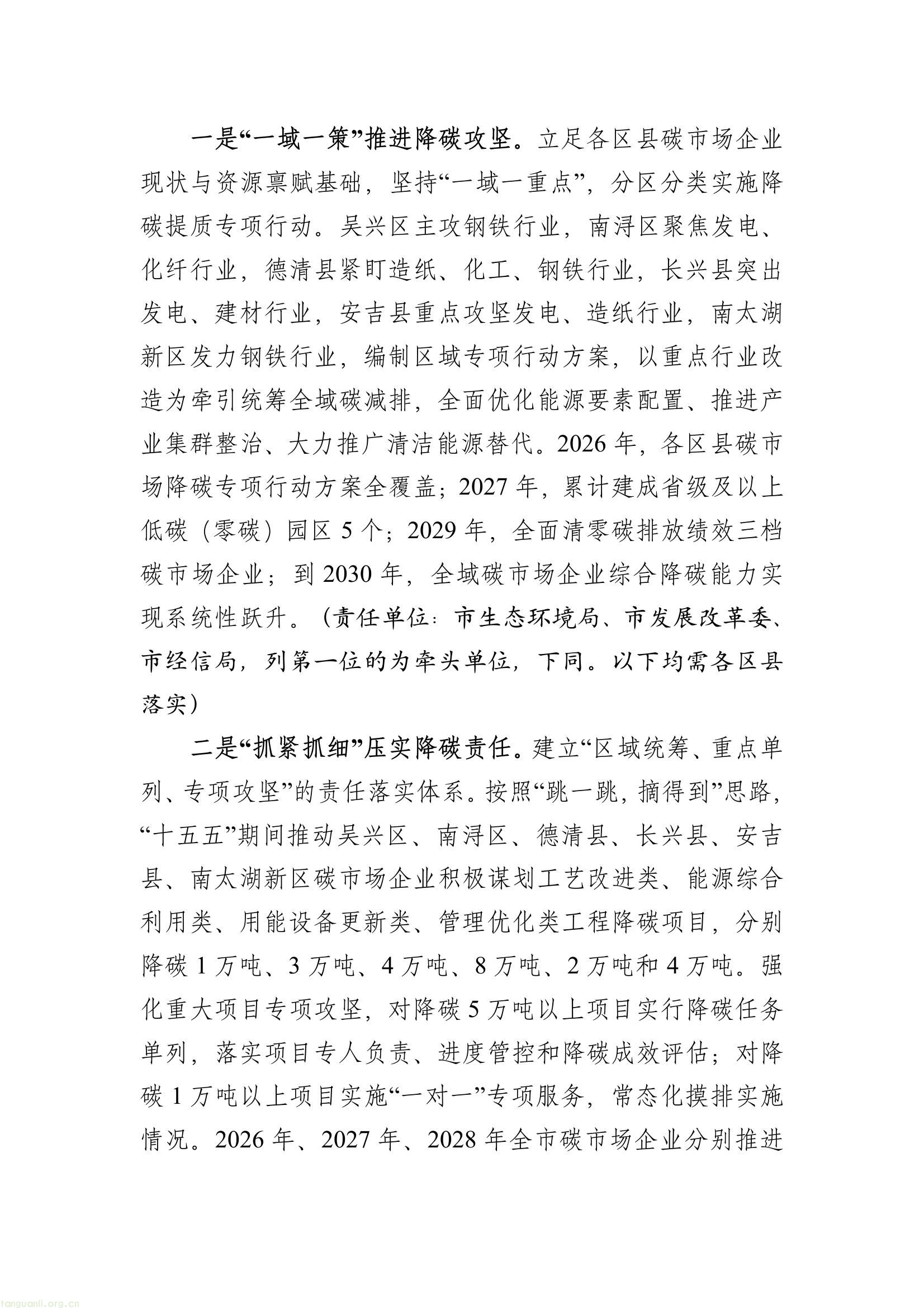 76d336d82ce24b5287c88a39d18faf87(2).jpg