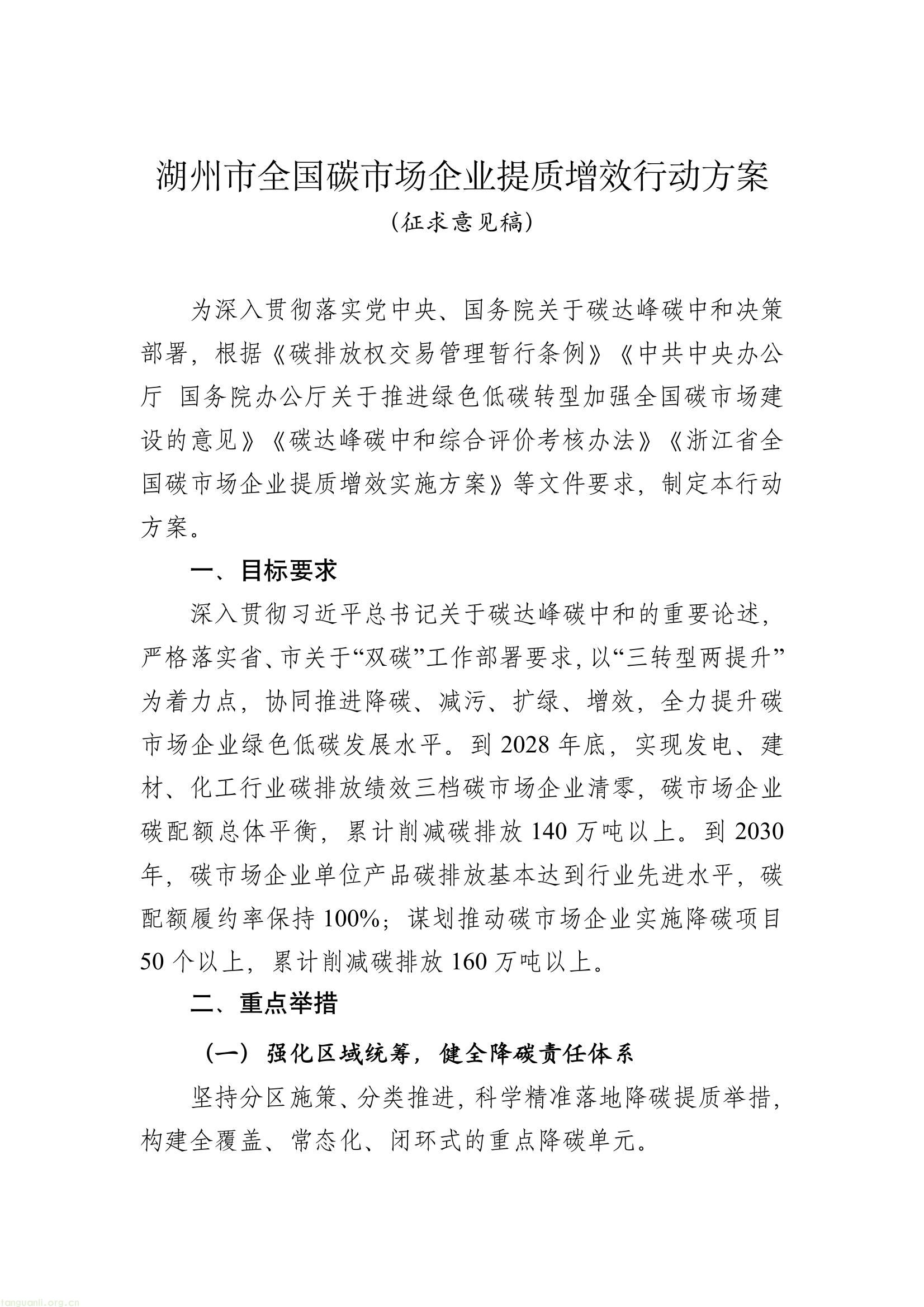 76d336d82ce24b5287c88a39d18faf87(1).jpg