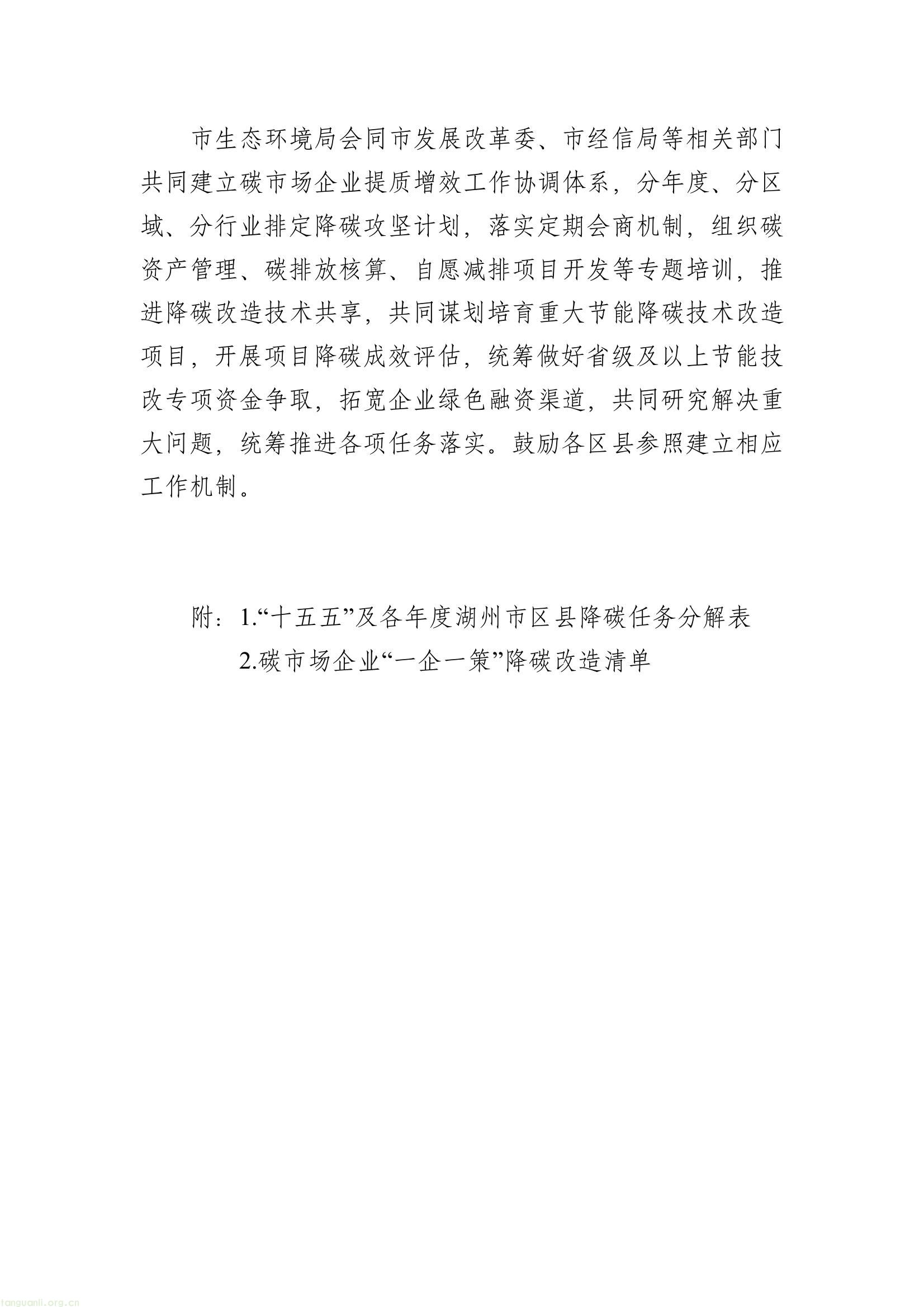 76d336d82ce24b5287c88a39d18faf87(12).jpg
