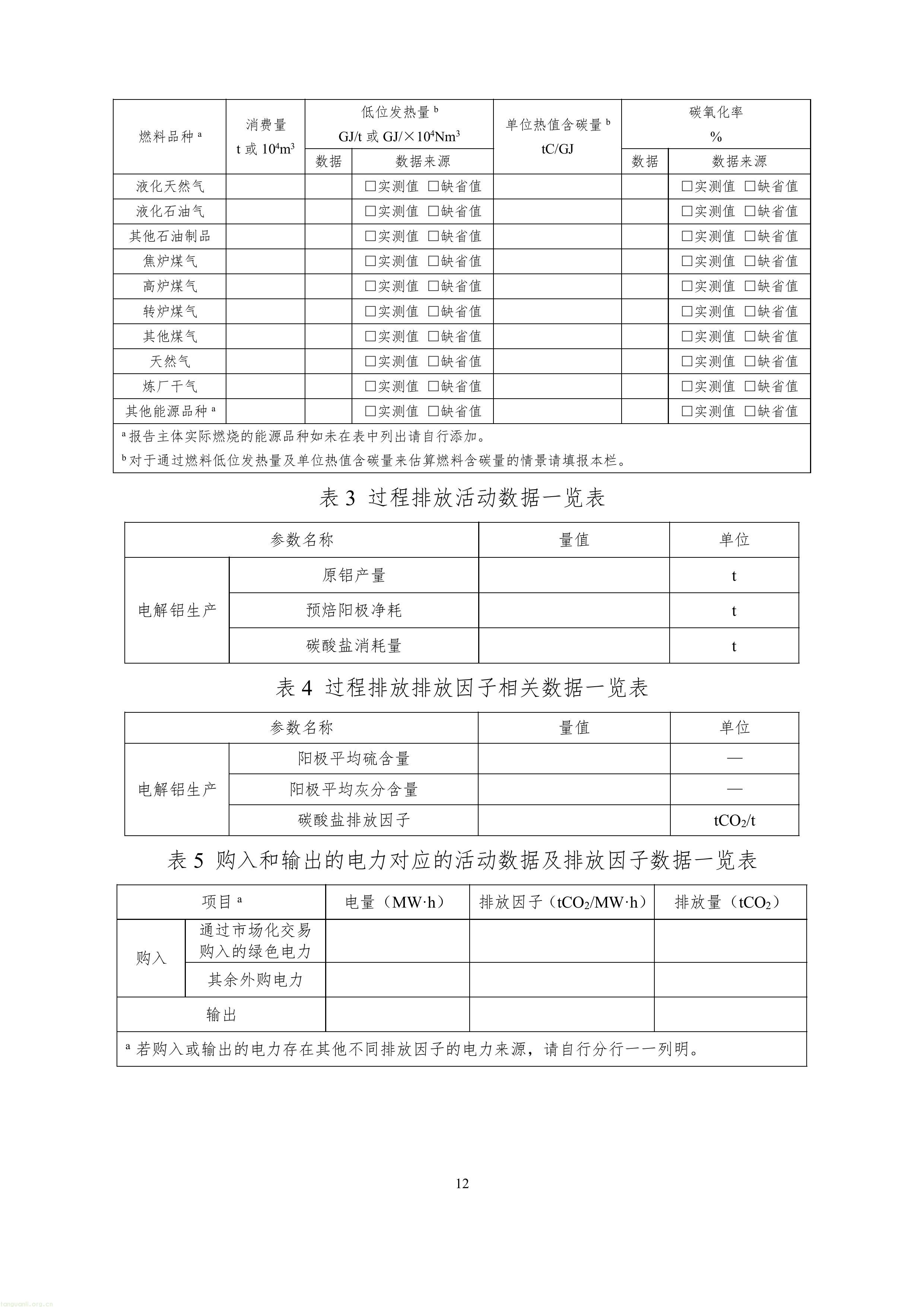 4-鍥剧墖-13.jpg