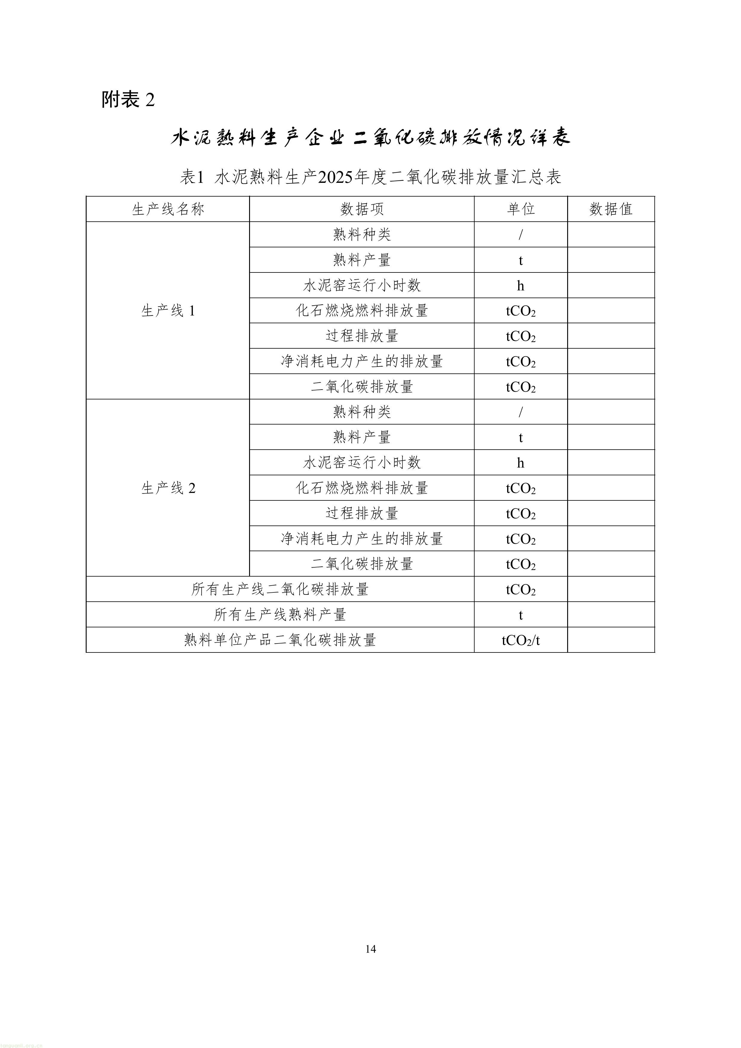 4-鍥剧墖-15.jpg