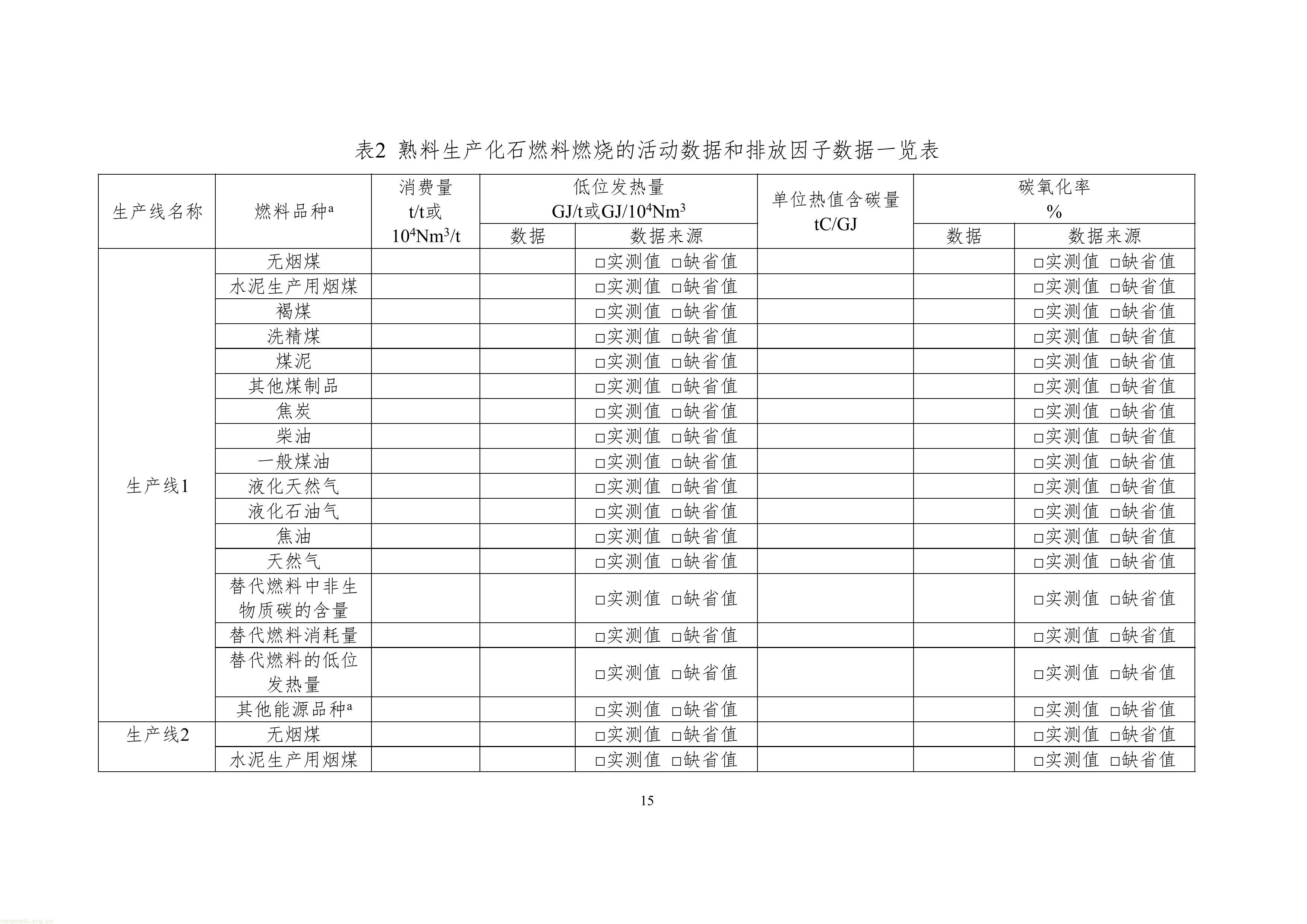 4-鍥剧墖-16.jpg