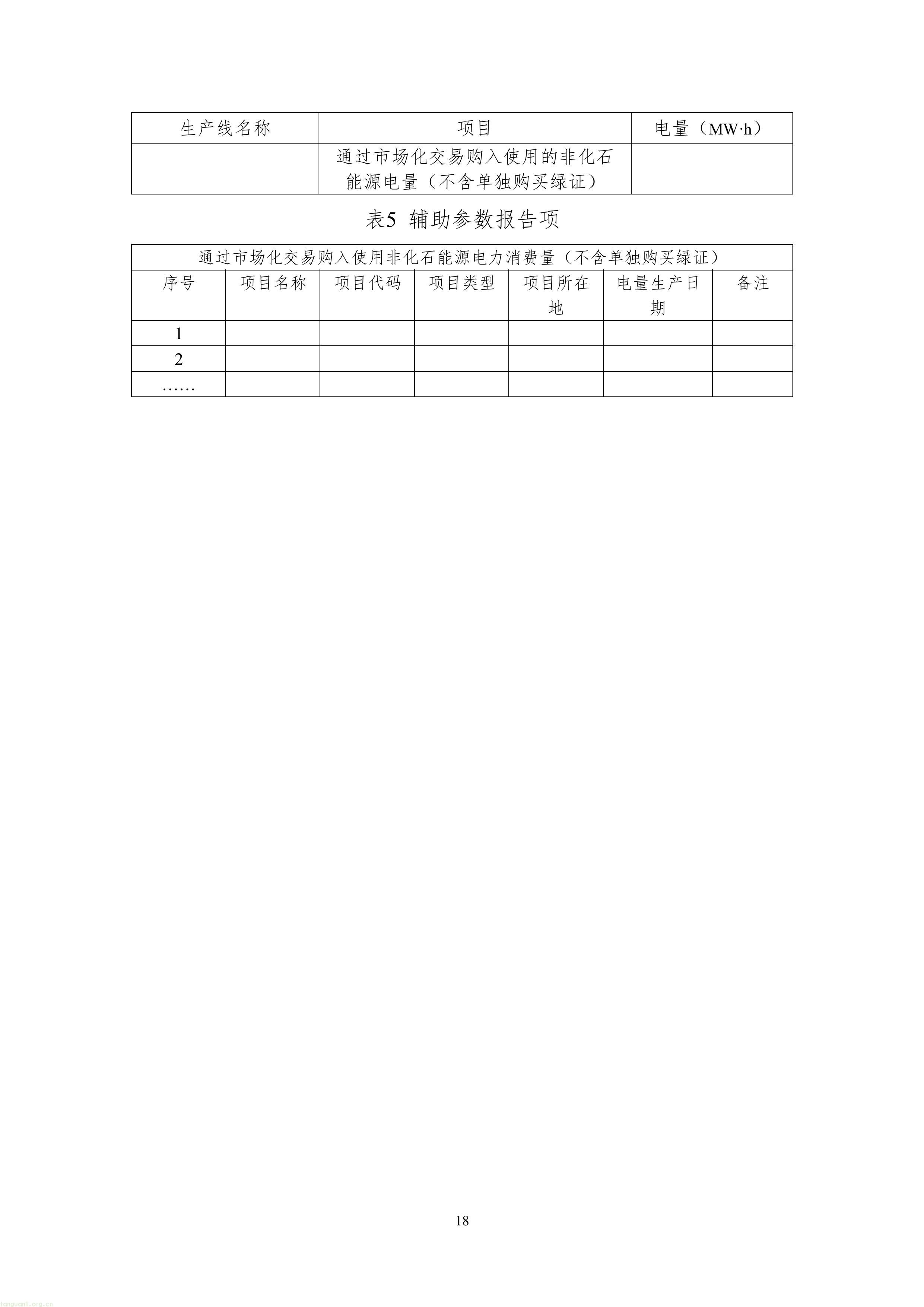 4-鍥剧墖-19.jpg