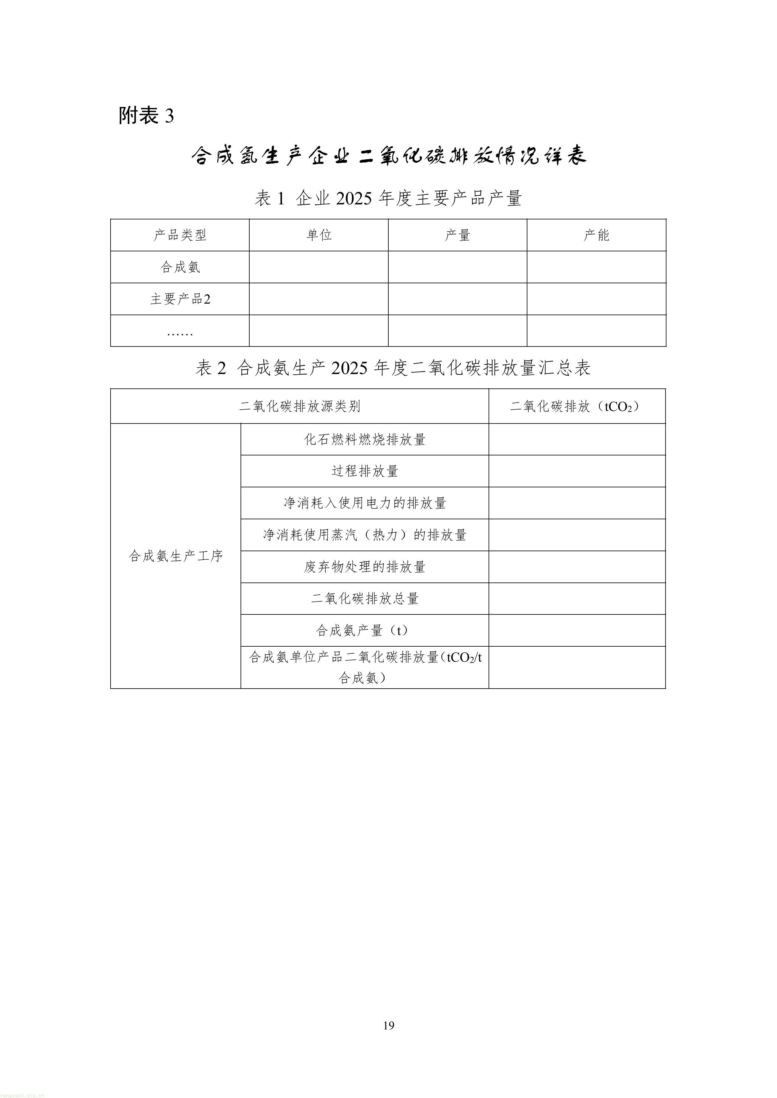 4-鍥剧墖-20.jpg
