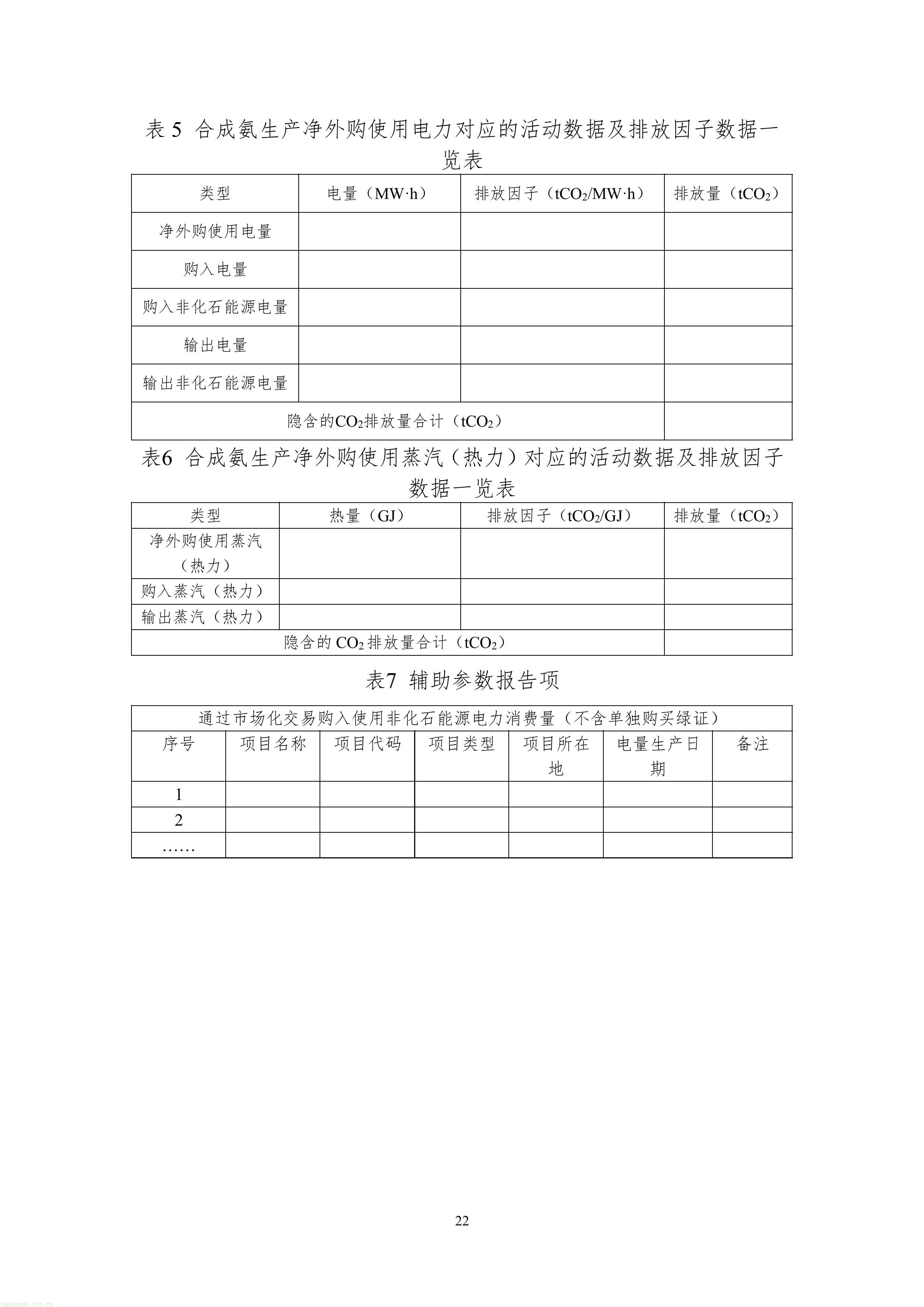 4-鍥剧墖-23.jpg