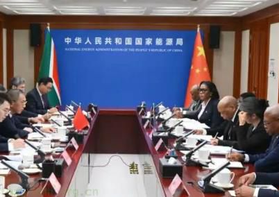 中南能源高层北京会晤！聚焦清洁能源、电网与项目投资合作