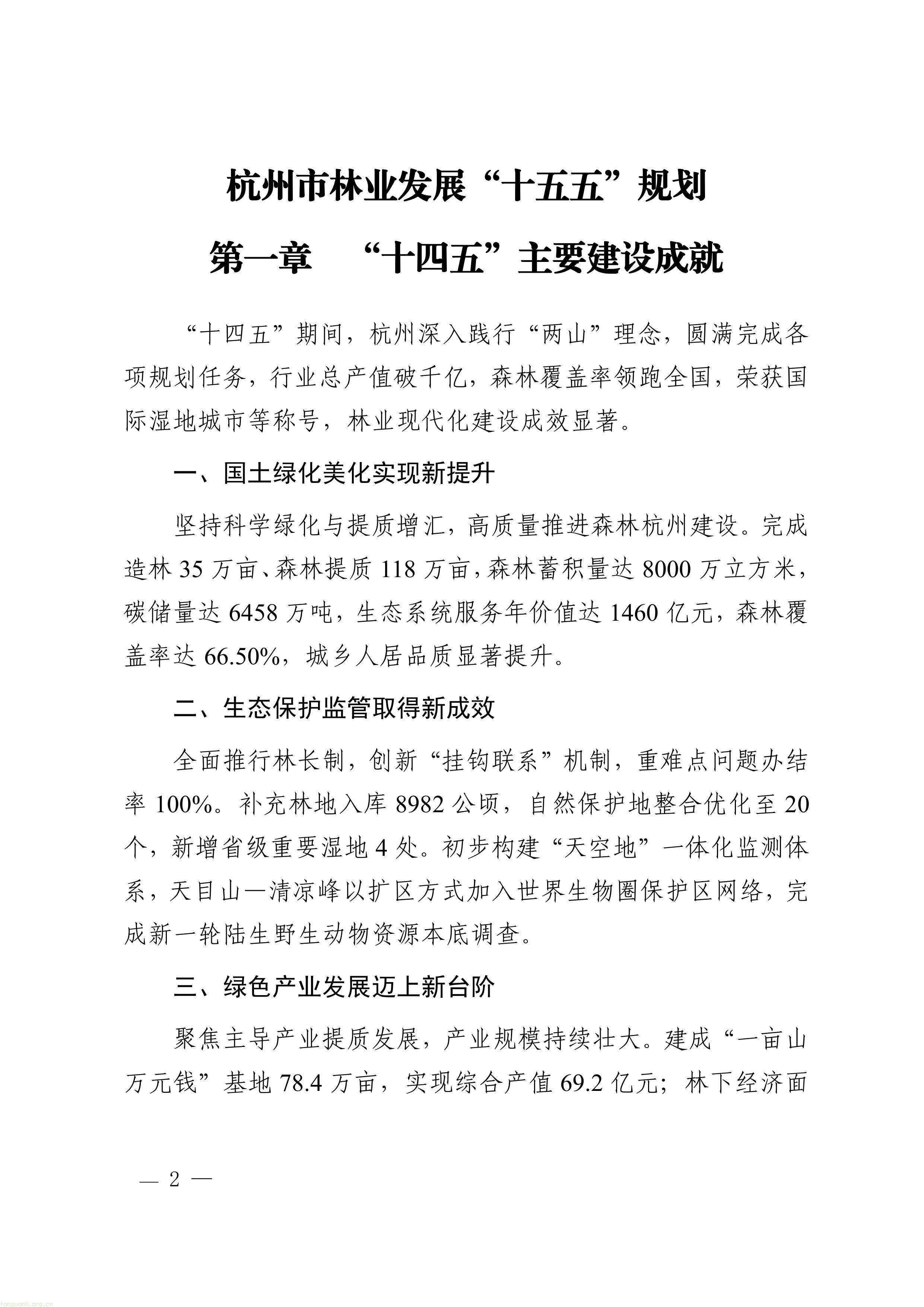 11-图片-1.jpg