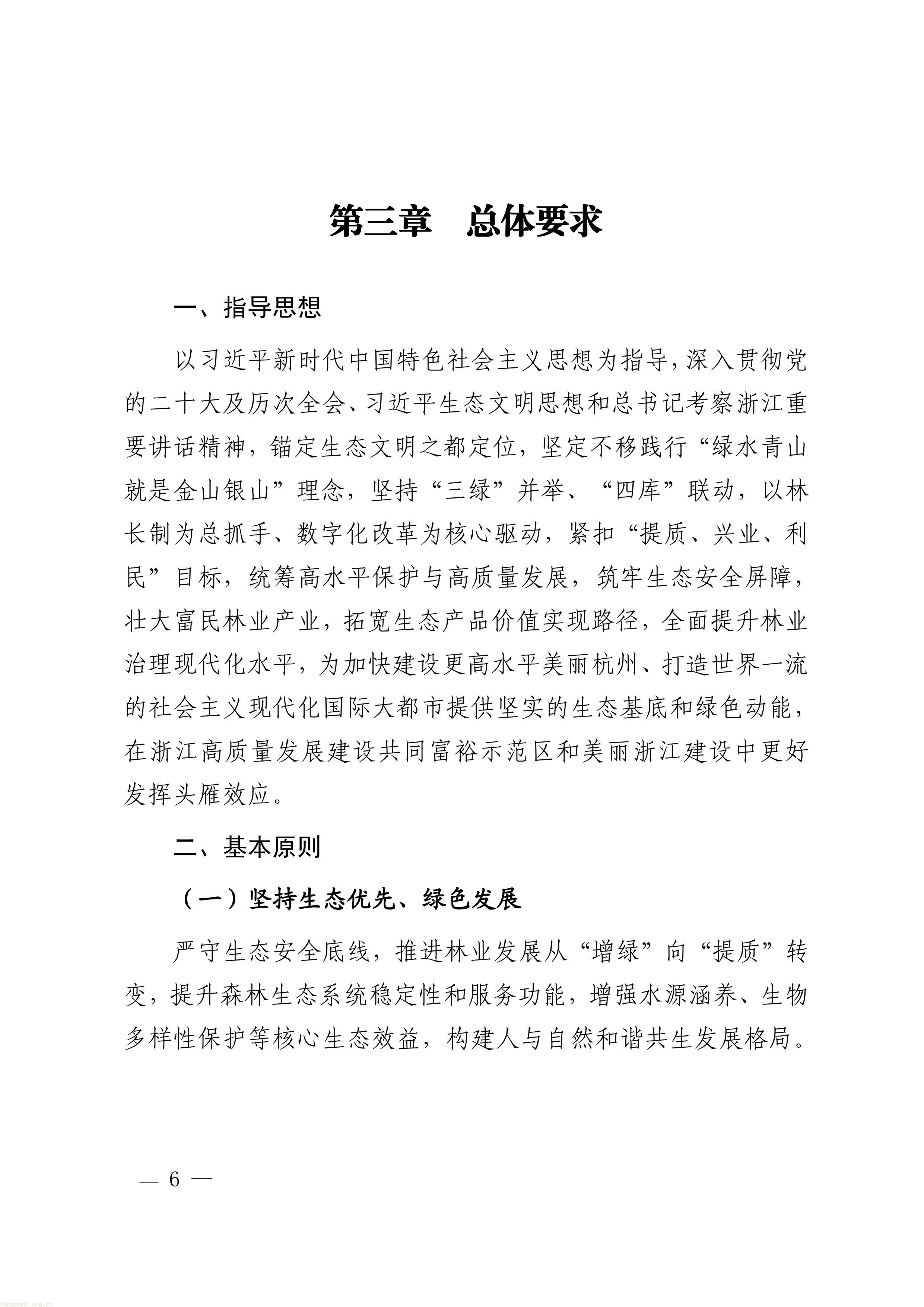 11-图片-5.jpg