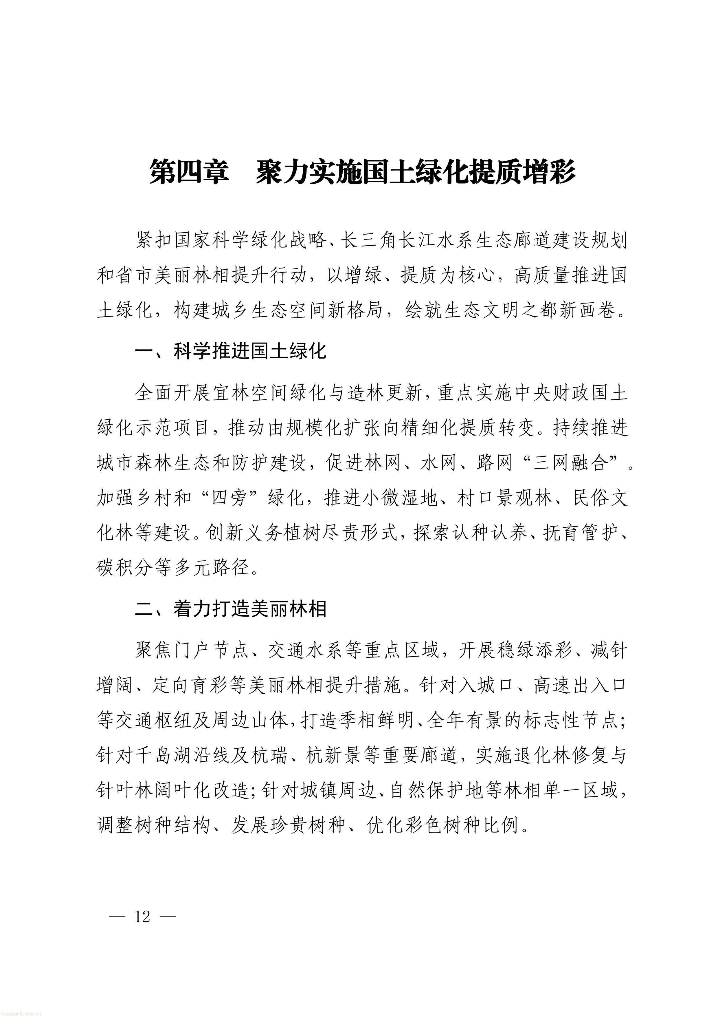 11-图片-11.jpg