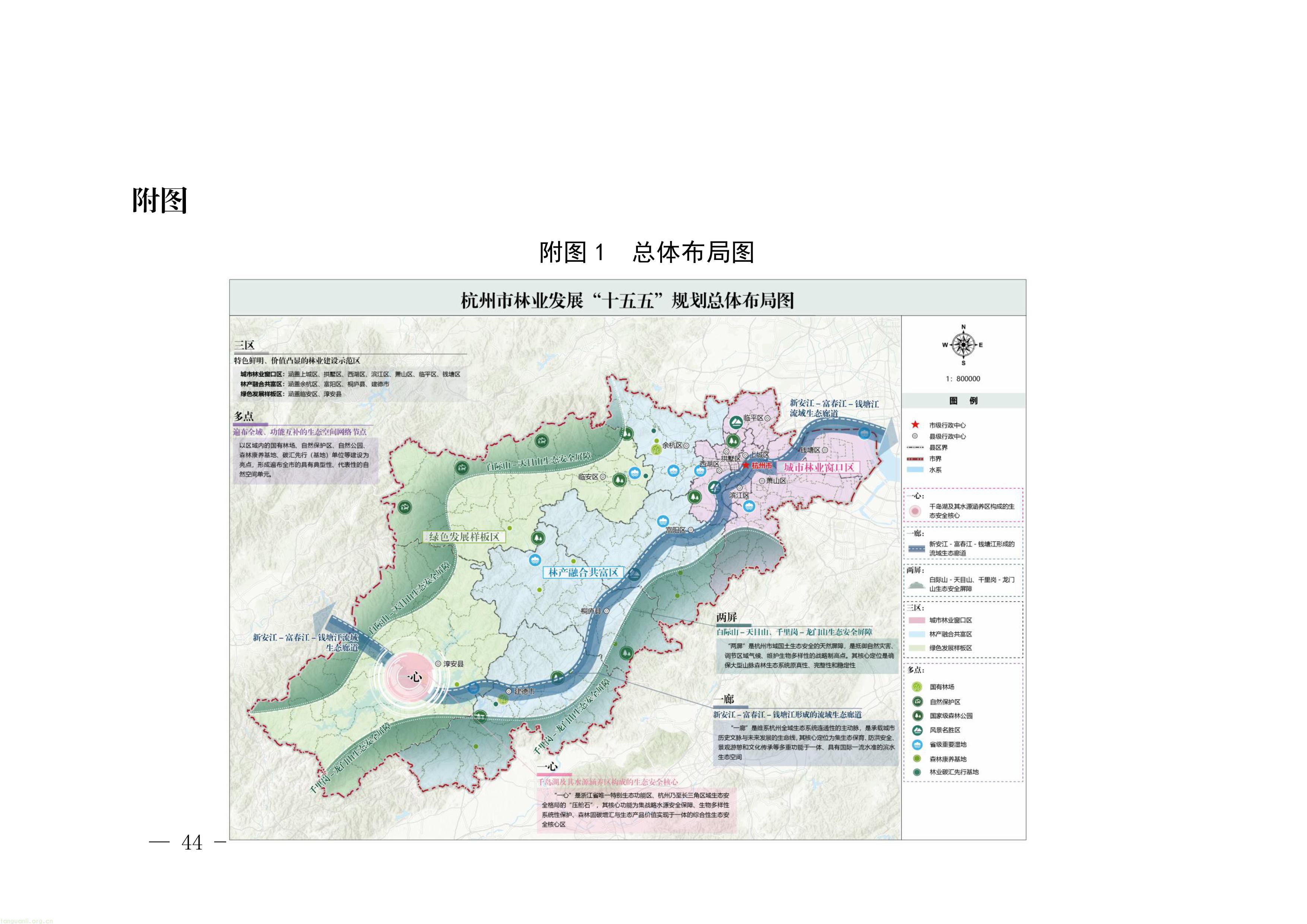 11-图片-43.jpg