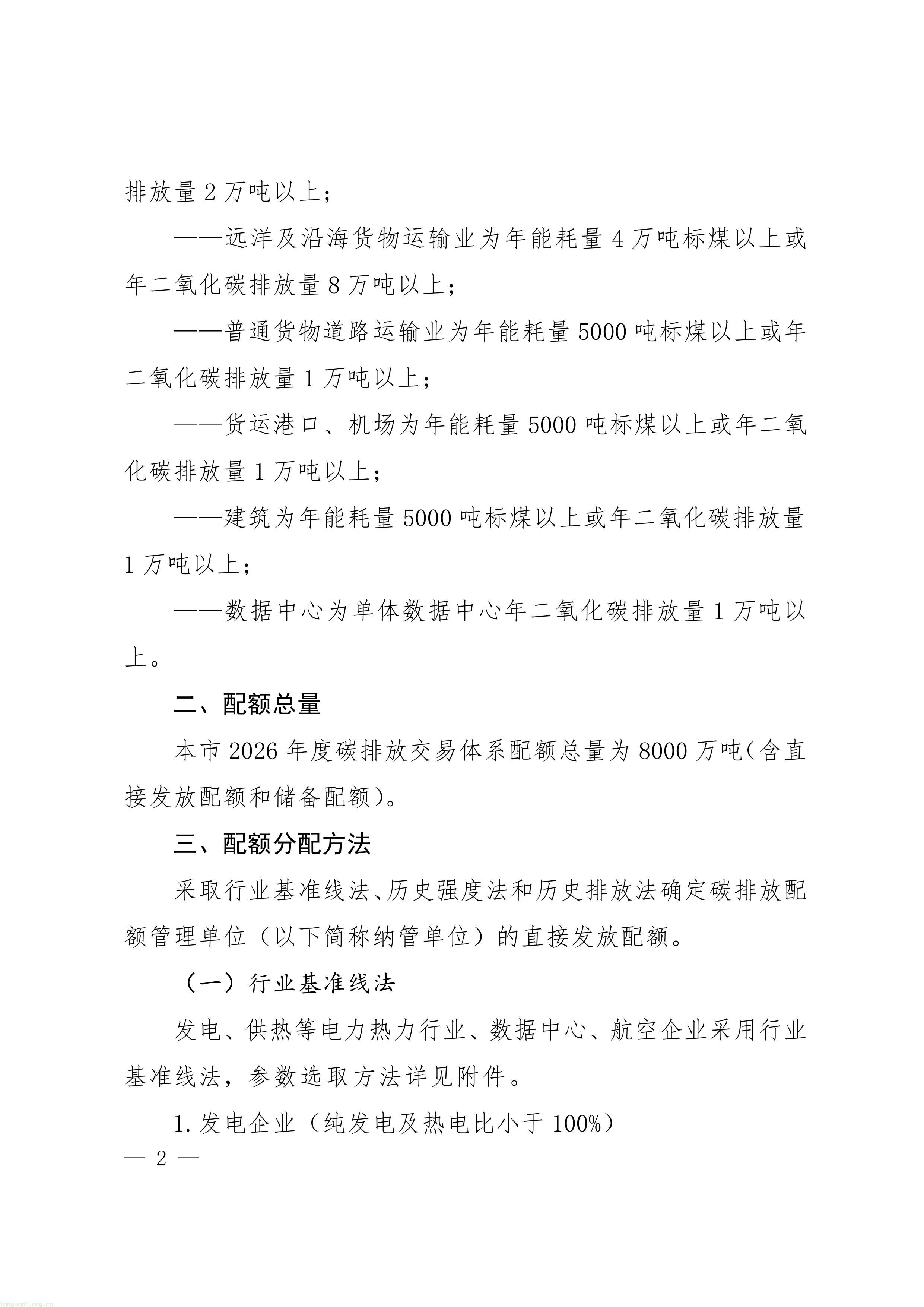 11-图片-1.jpg