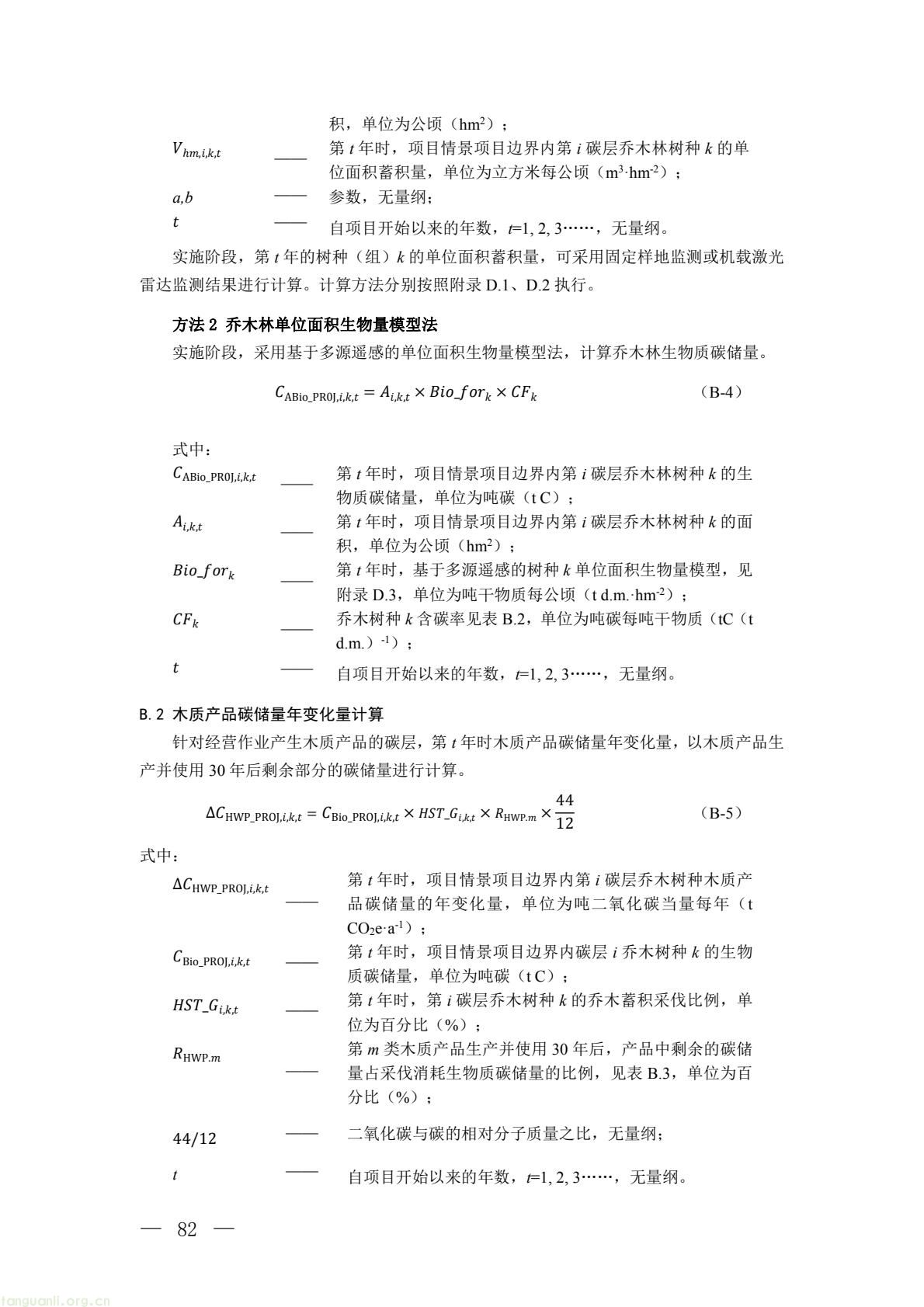b2f3e3eac36e4b9ab66dfa927500c034(34).jpg