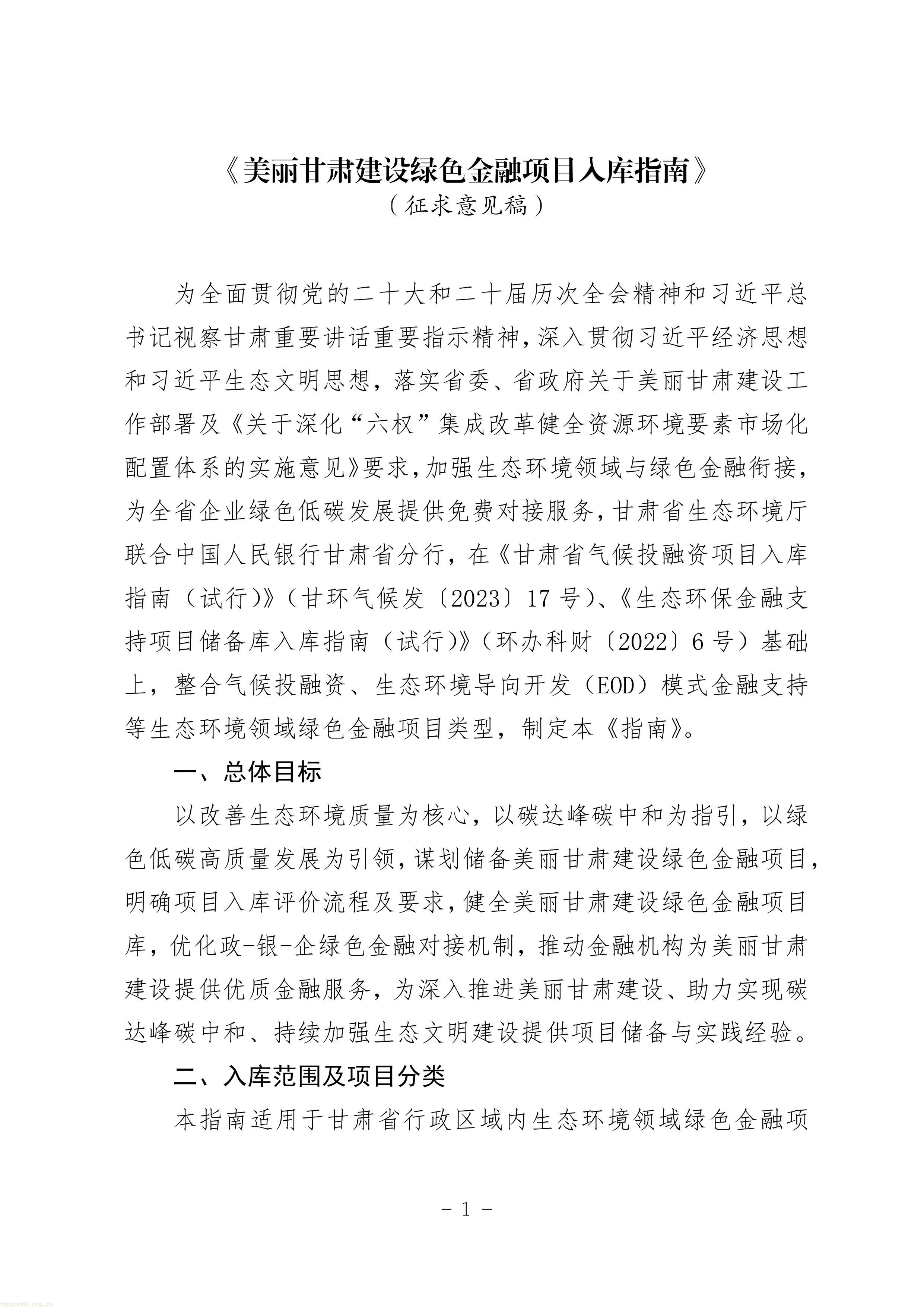 11-图片-0.jpg