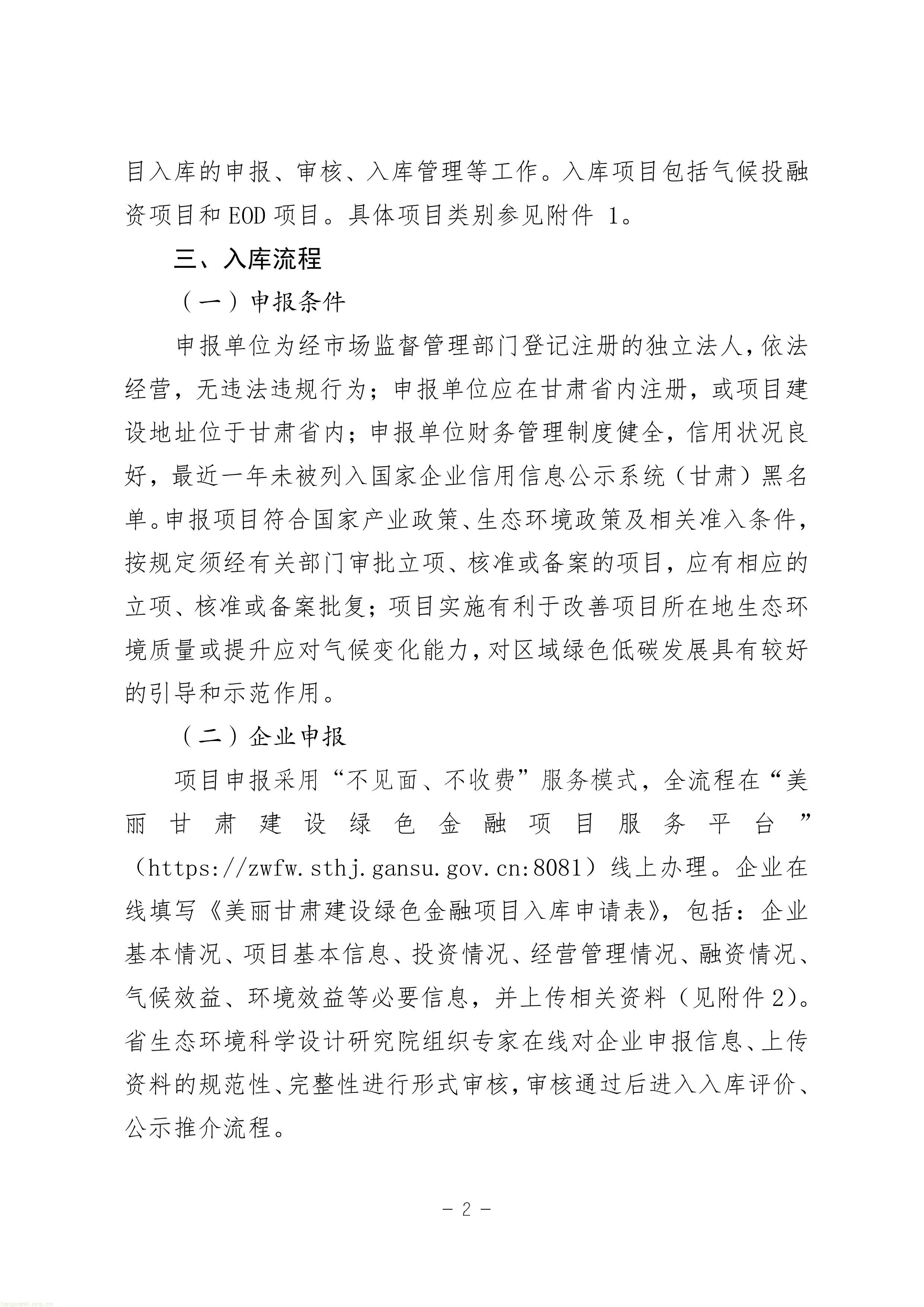 11-图片-1.jpg