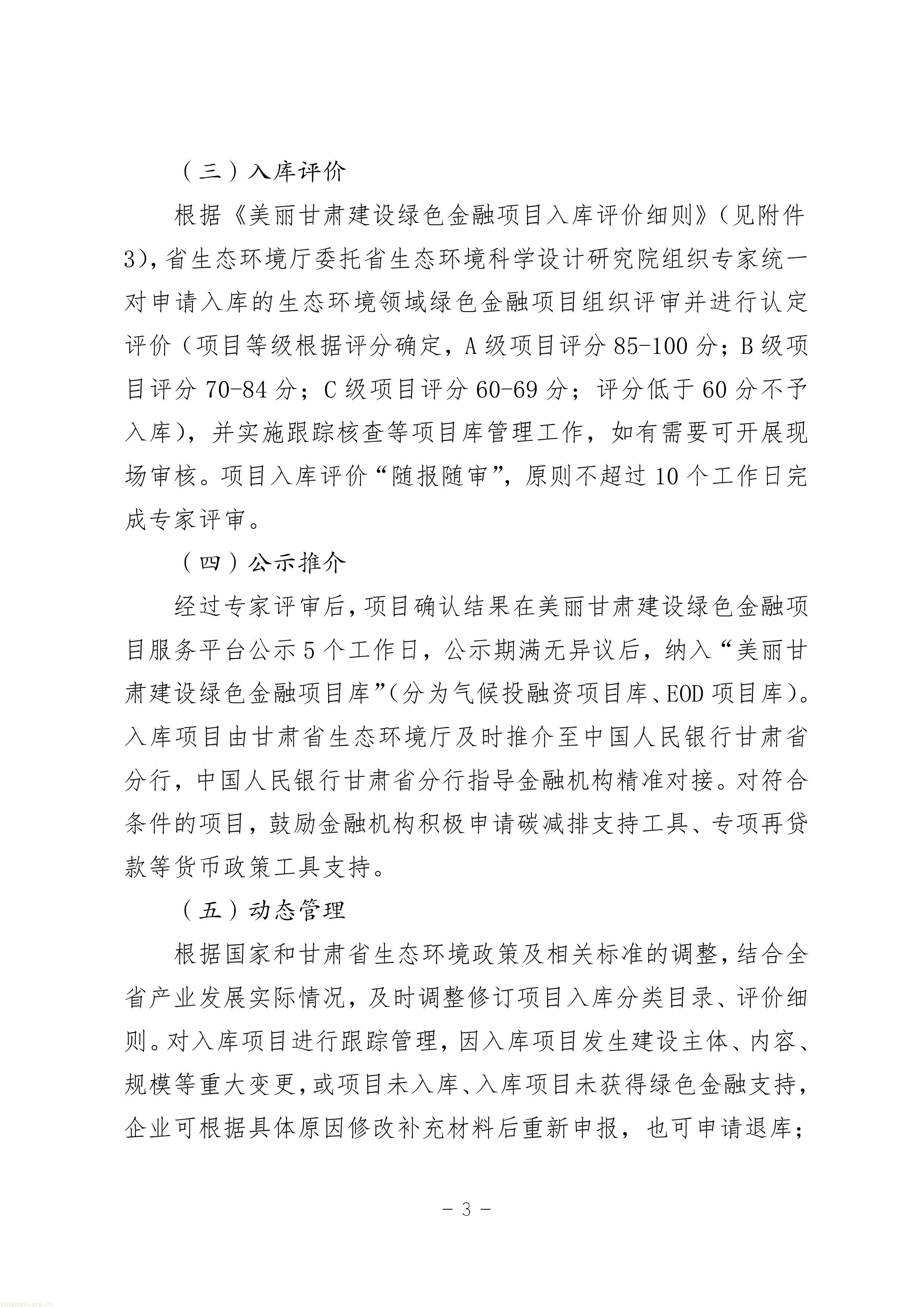 11-图片-2.jpg
