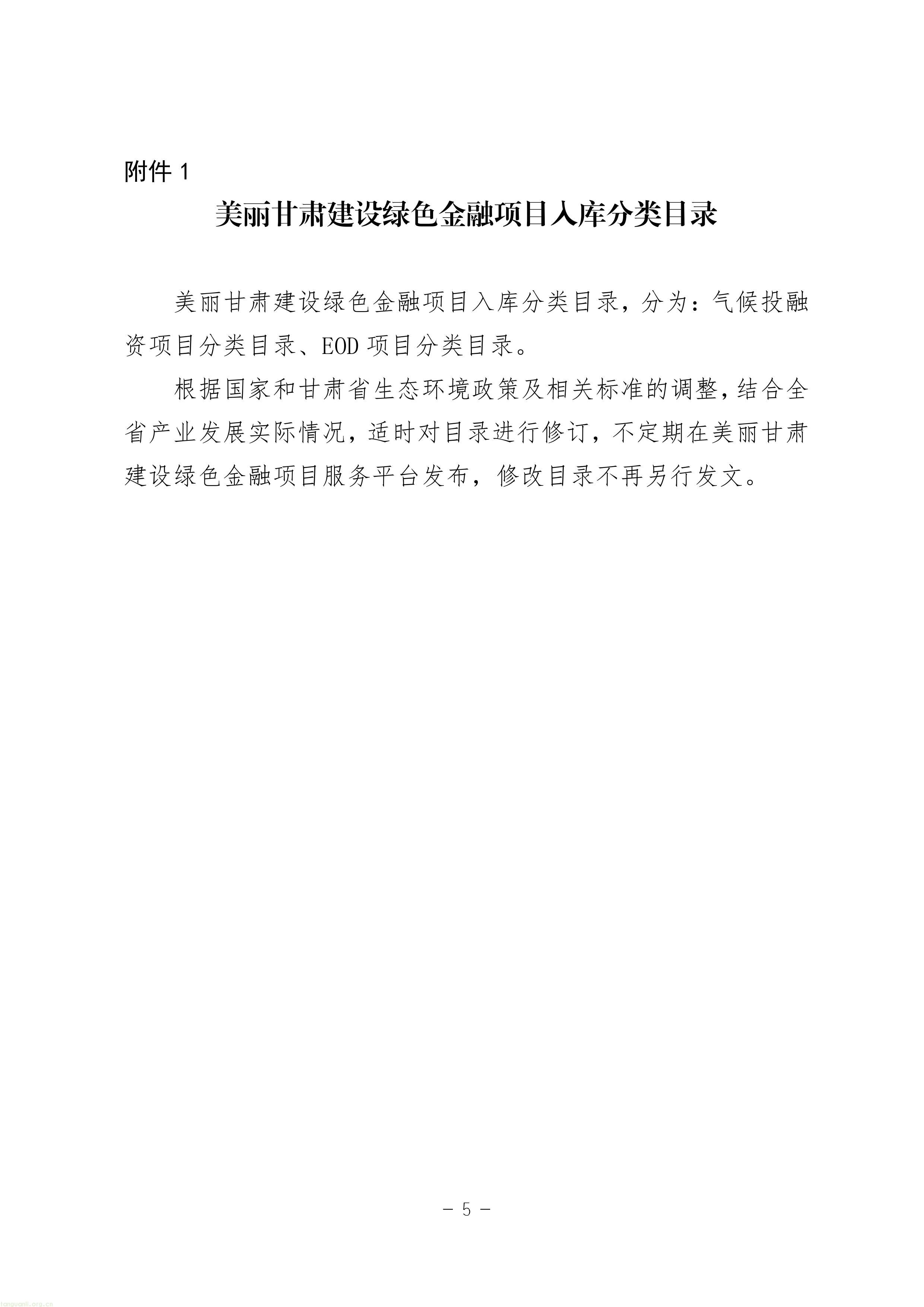 11-图片-4.jpg