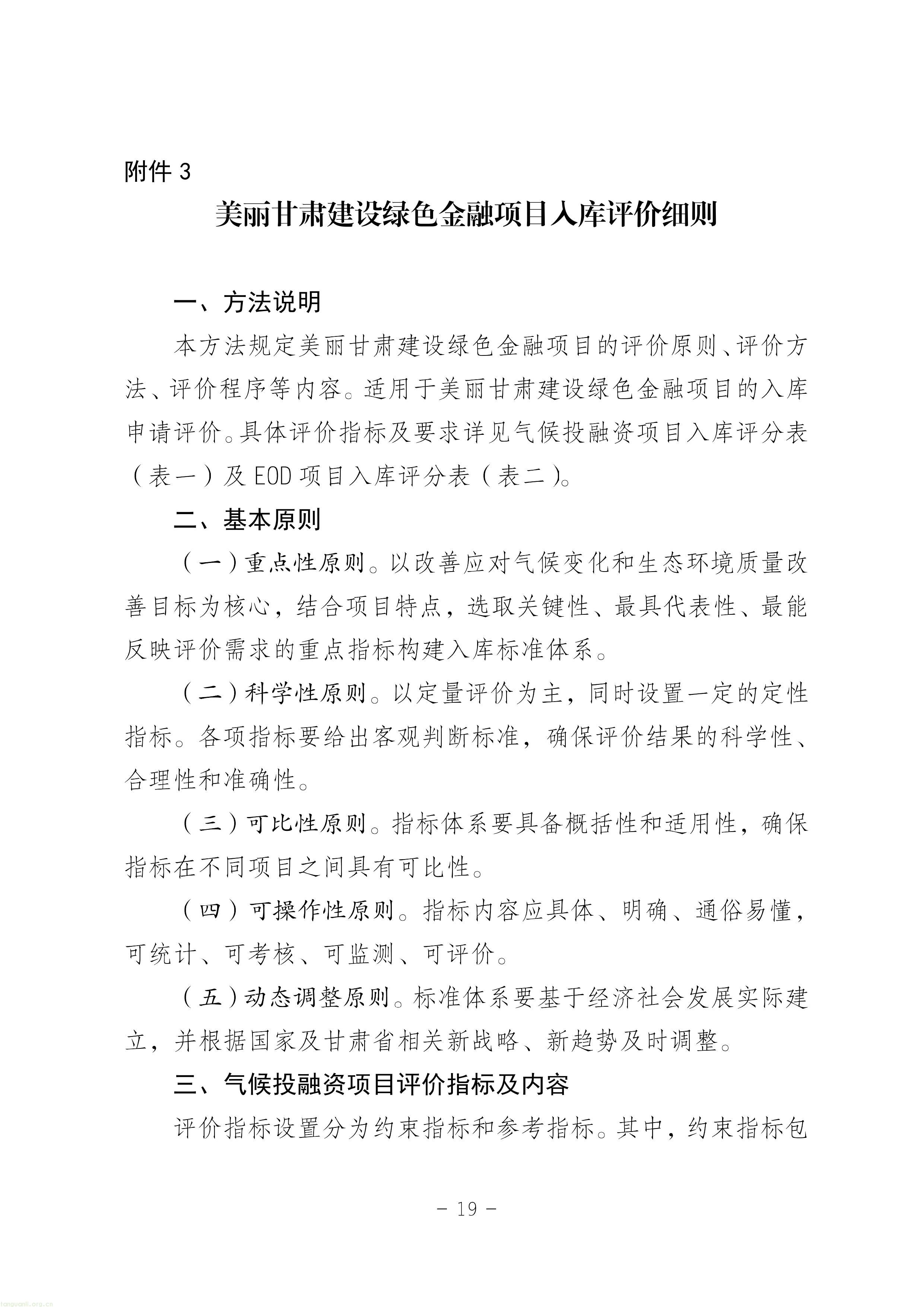 11-图片-18.jpg