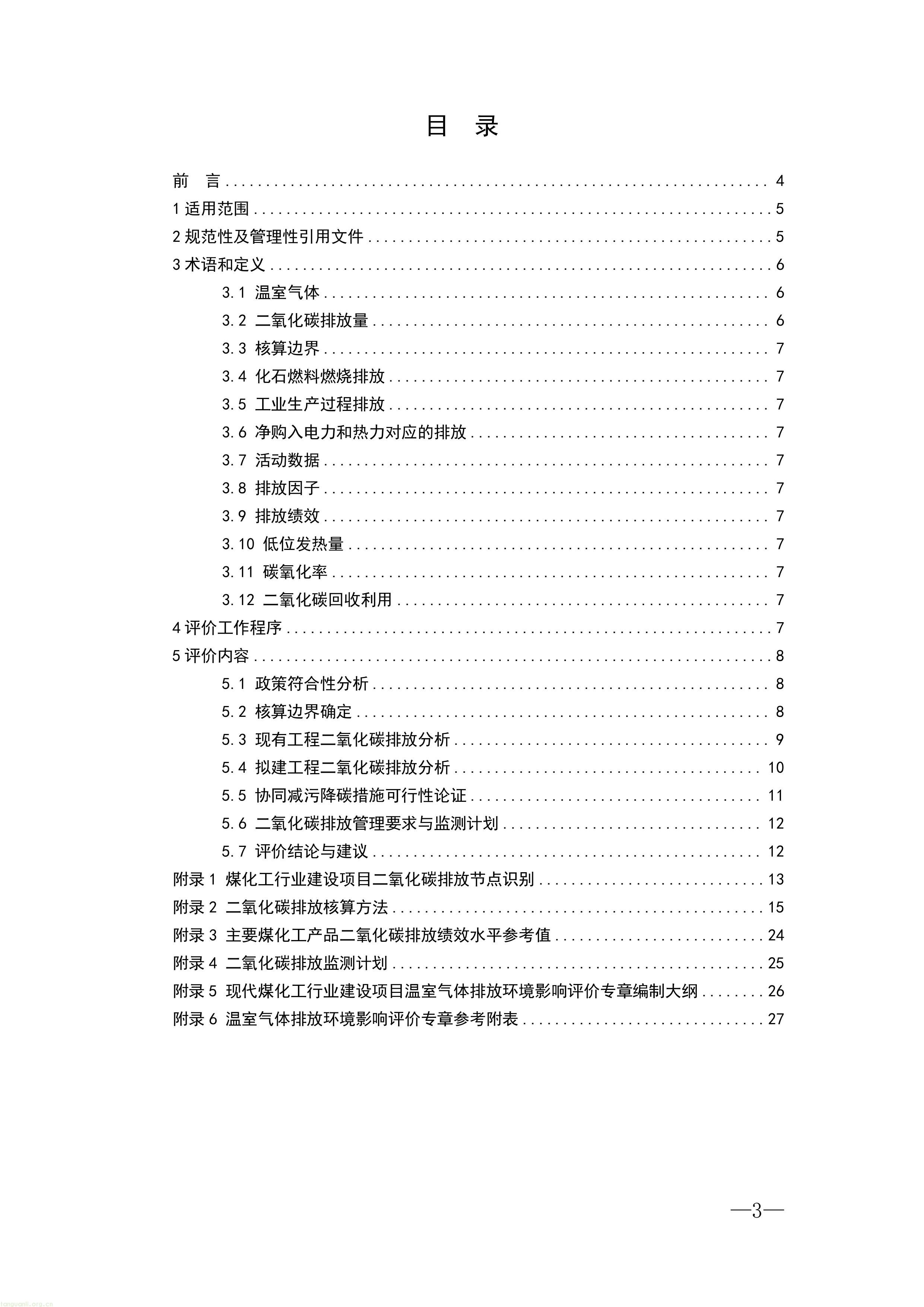 22-图片-0.jpg